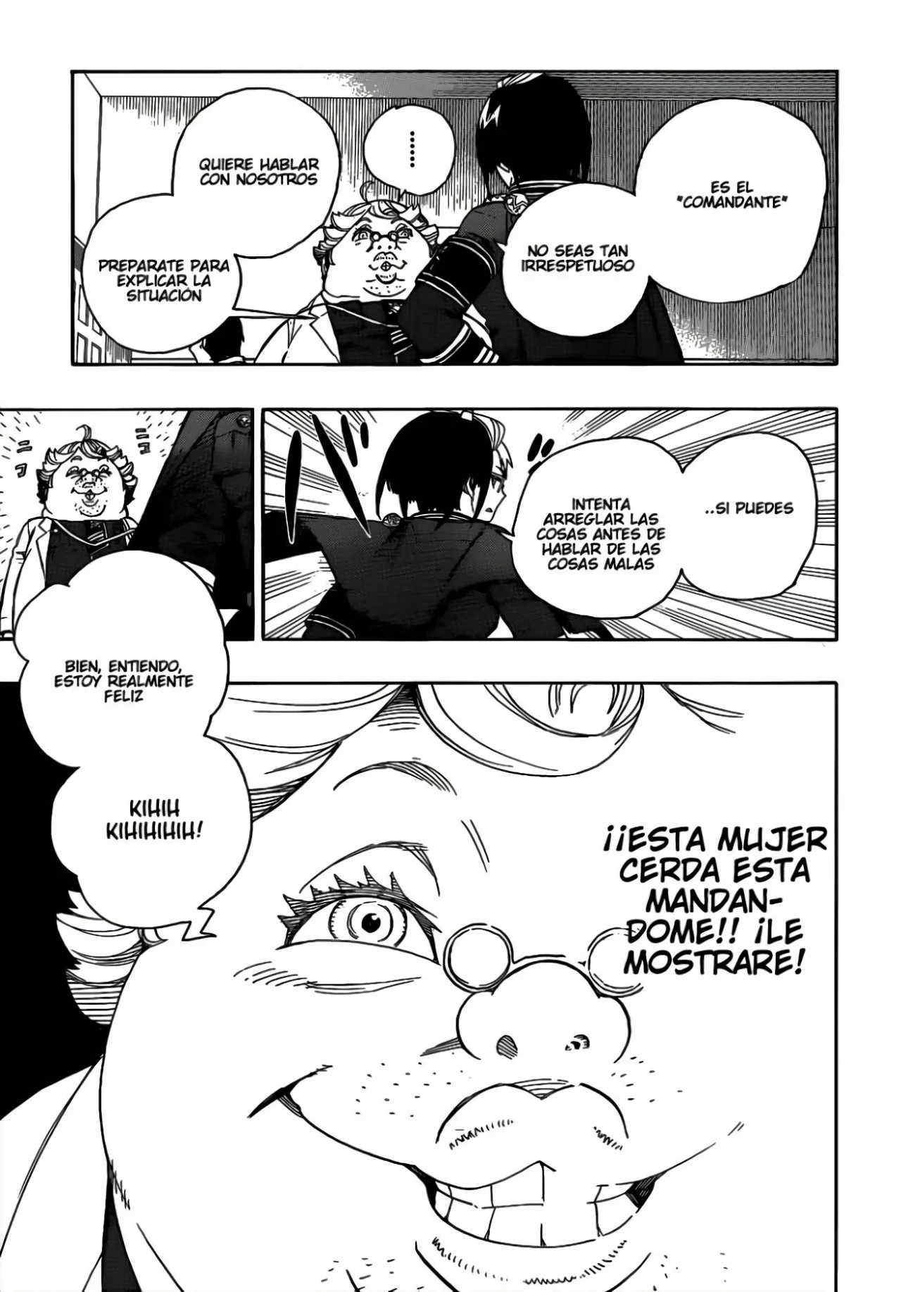 Página 33 del Manga