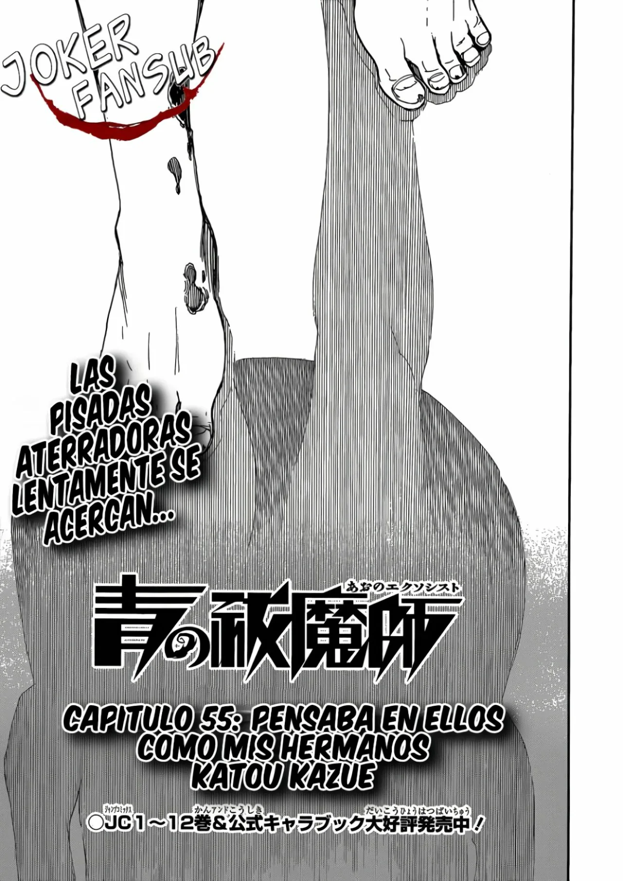 Página 36 del Manga