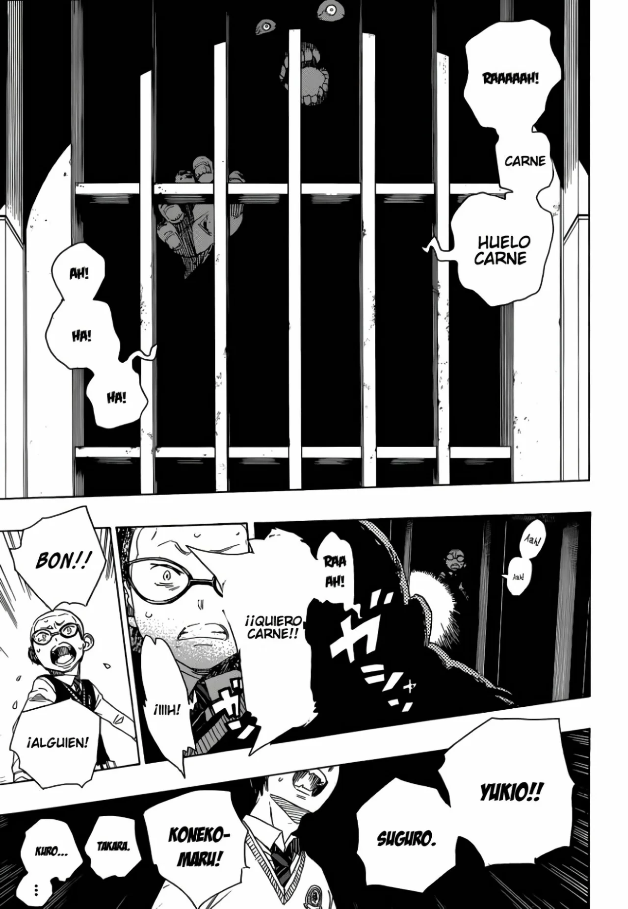 Página 3 del Manga