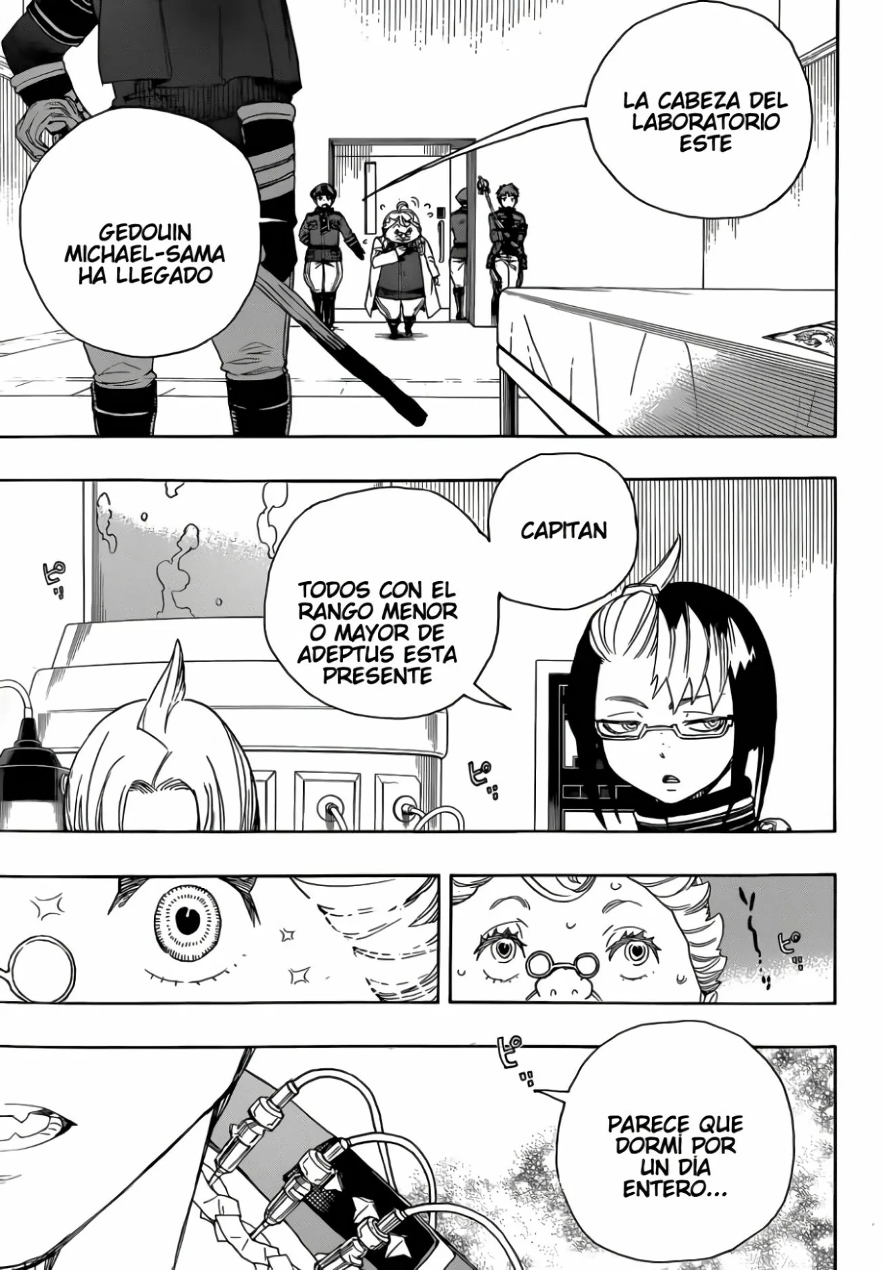Página 7 del Manga