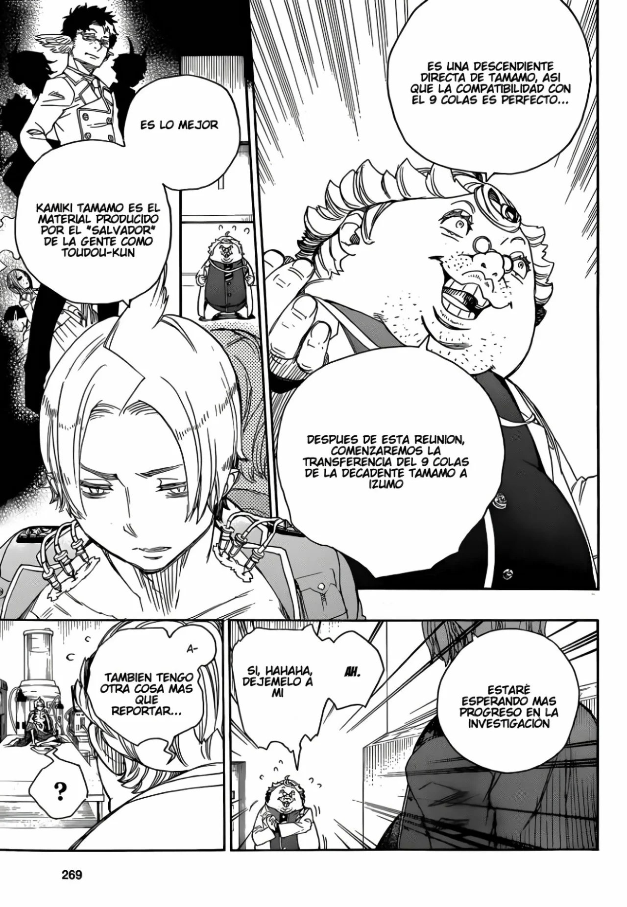Página 11 del Manga