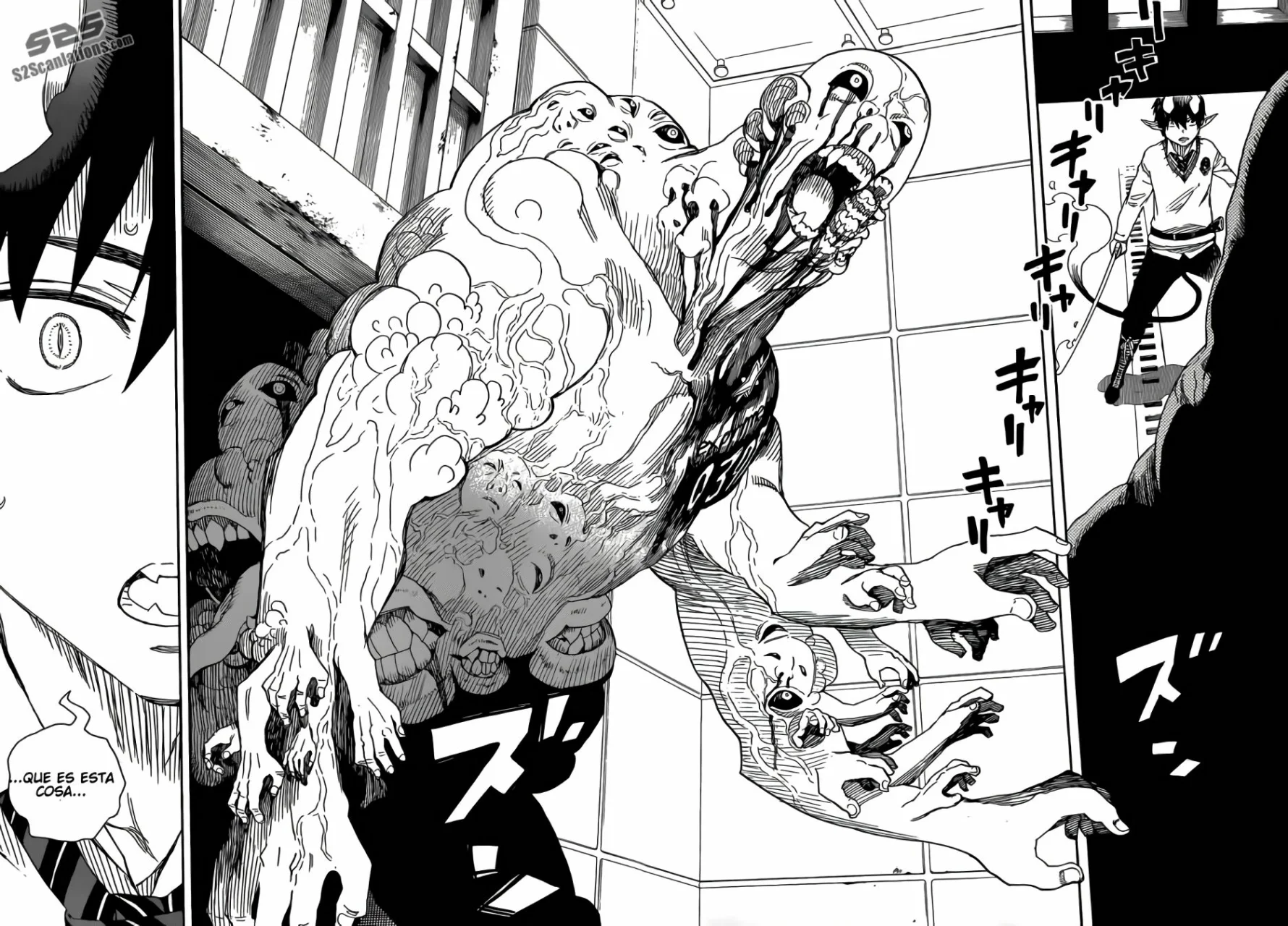Página 31 del Manga