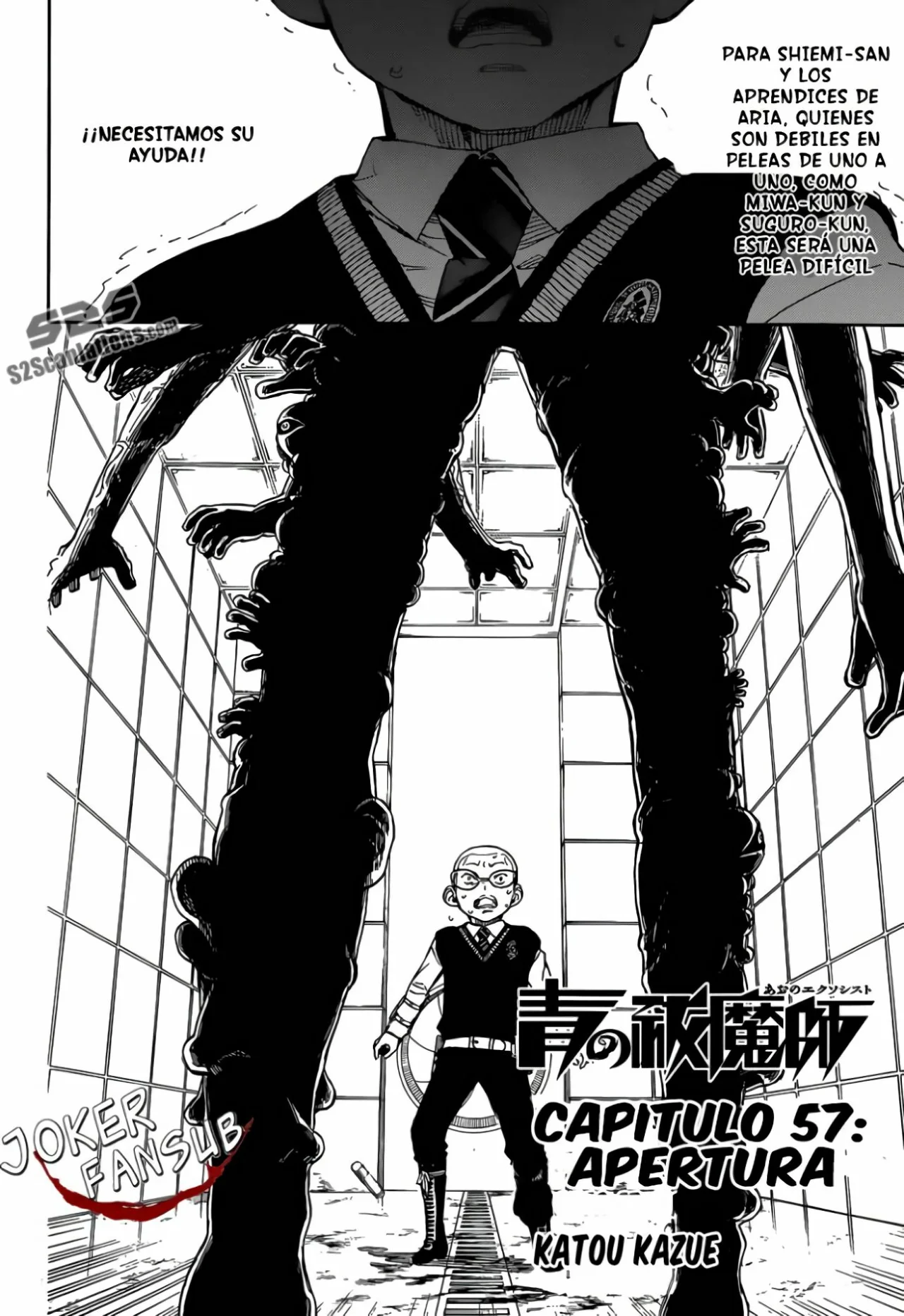 Página 2 del Manga