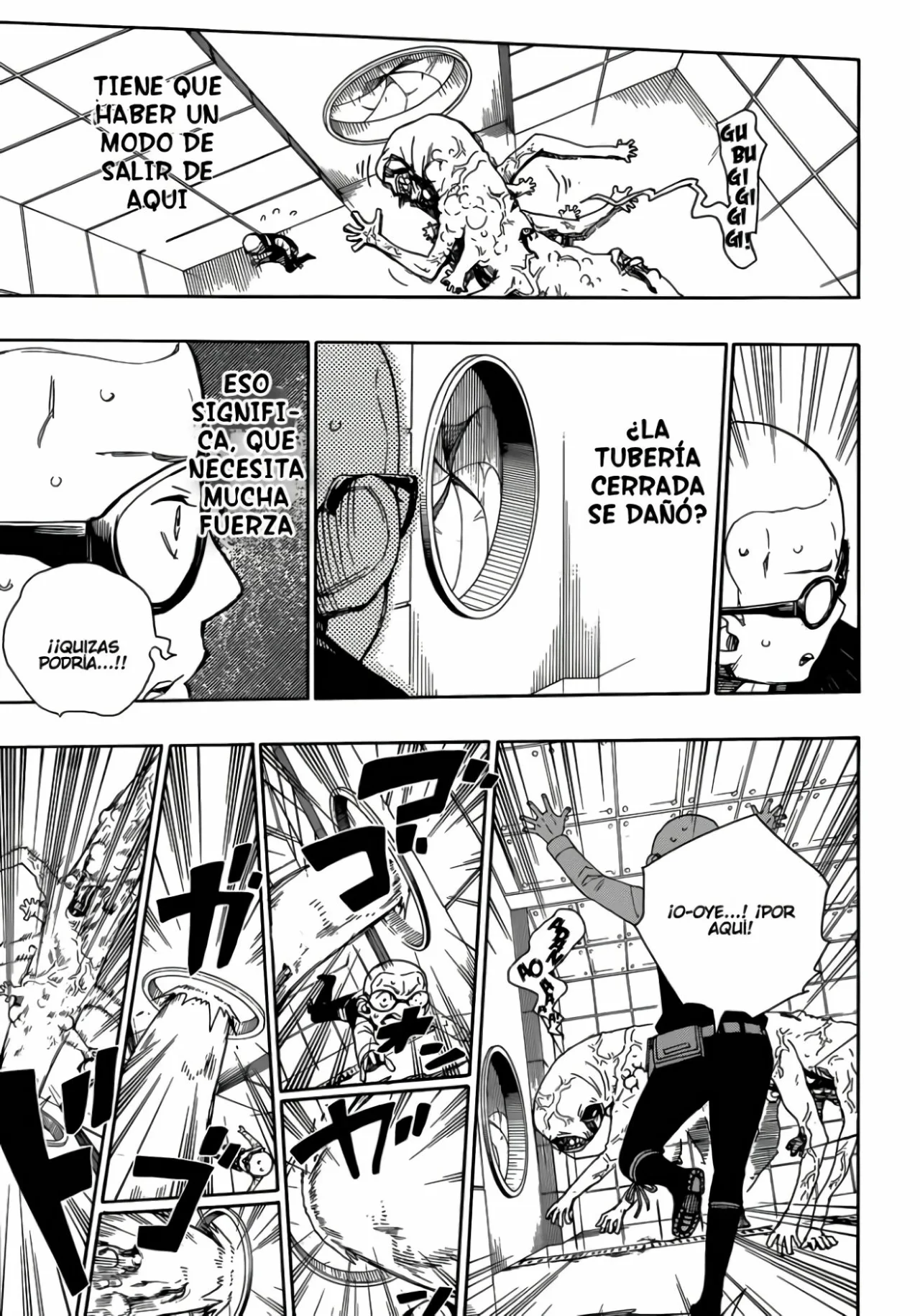 Página 13 del Manga