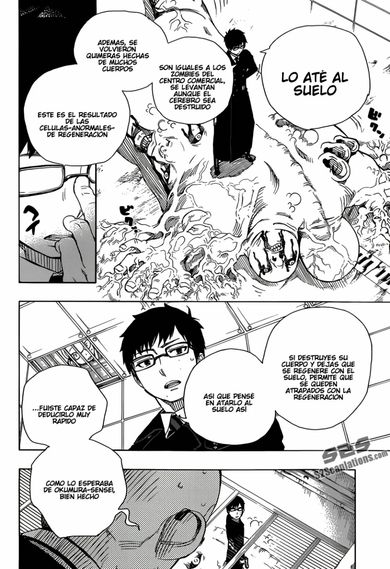 Página 23 del Manga