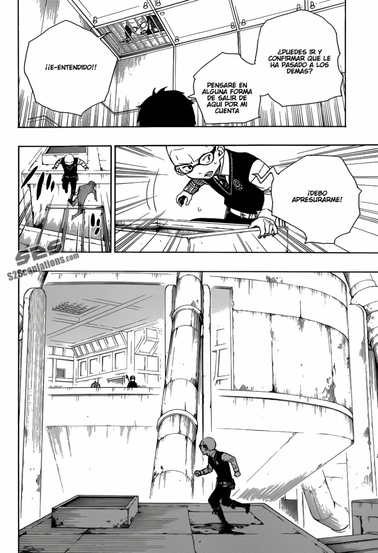 Página 25 del Manga