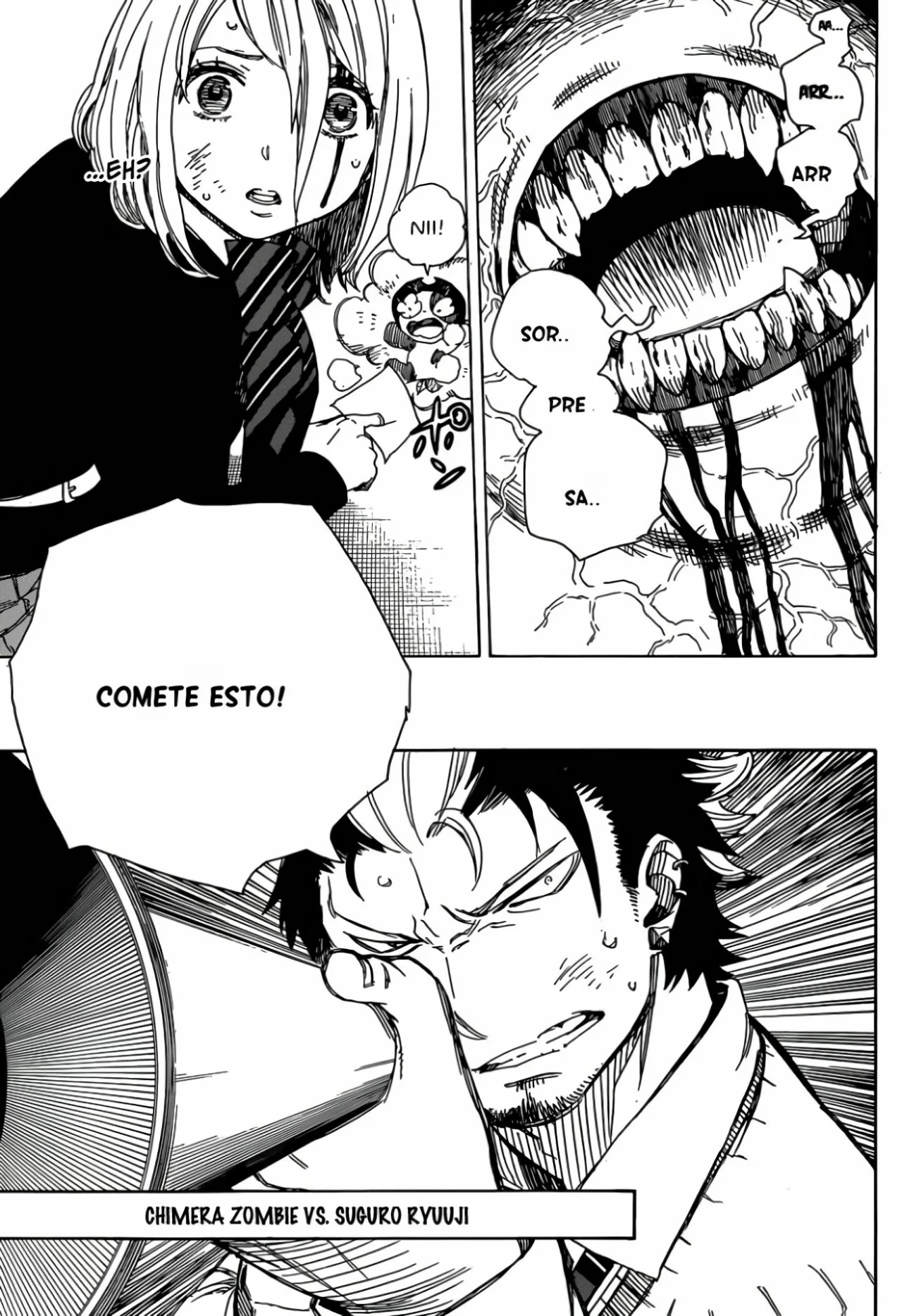 Página 4 del Manga