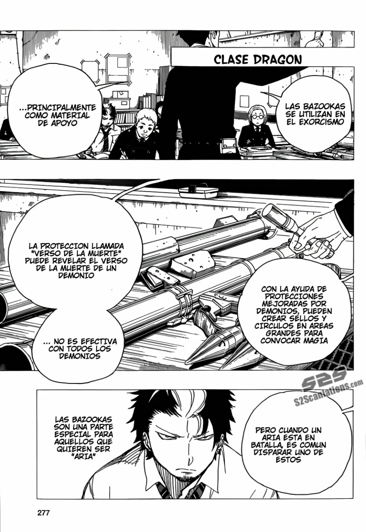 Página 7 del Manga