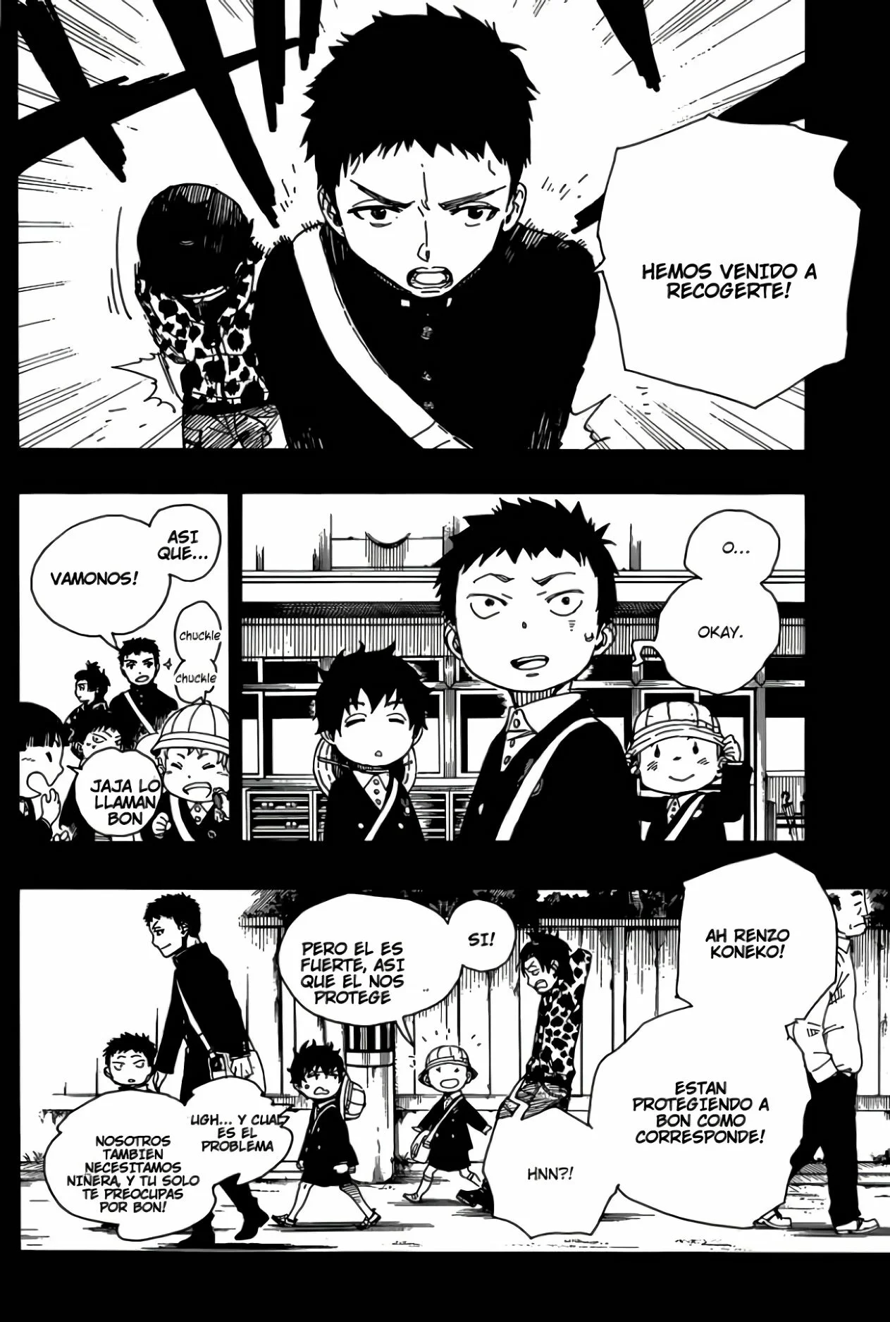 Página 18 del Manga