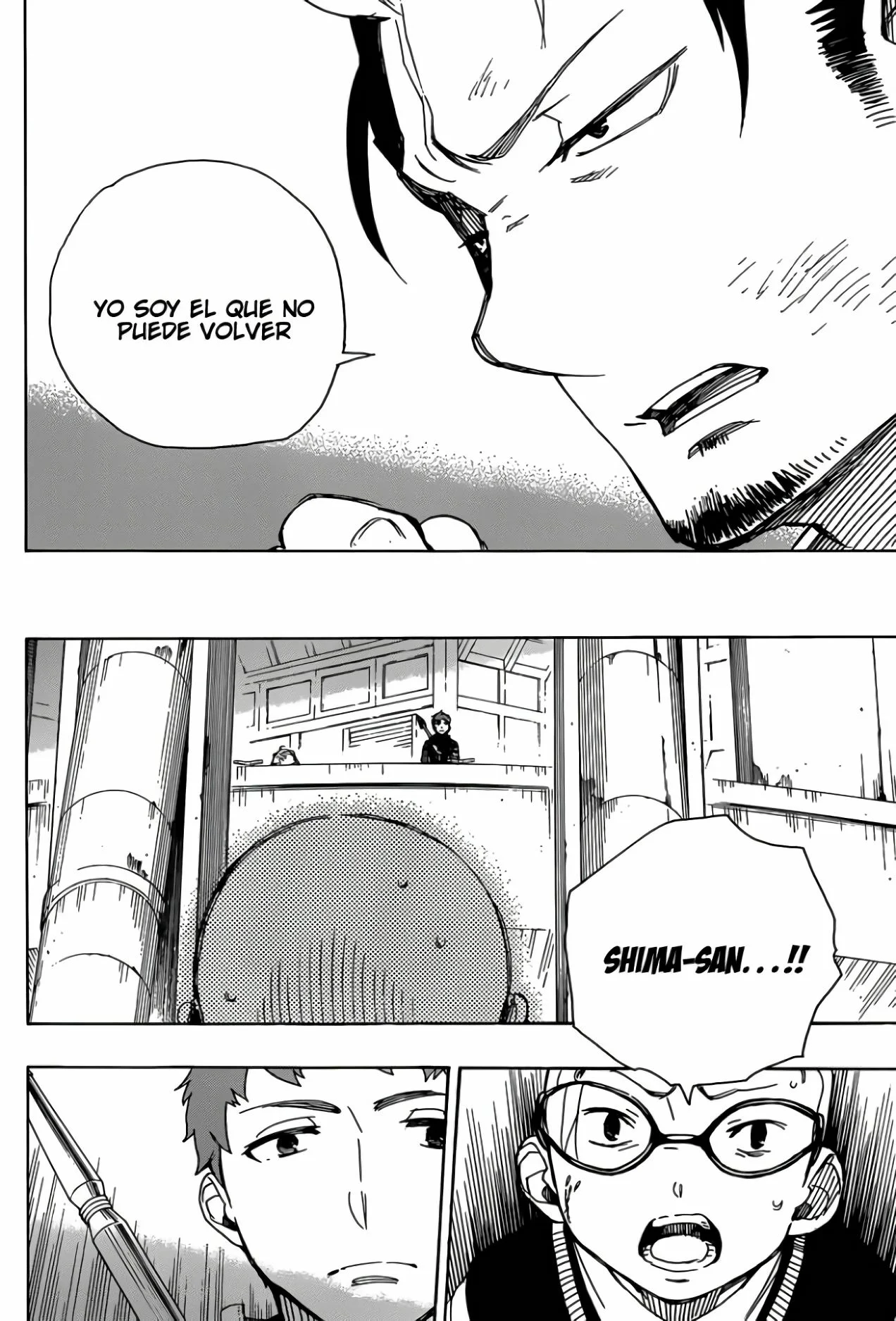 Página 26 del Manga