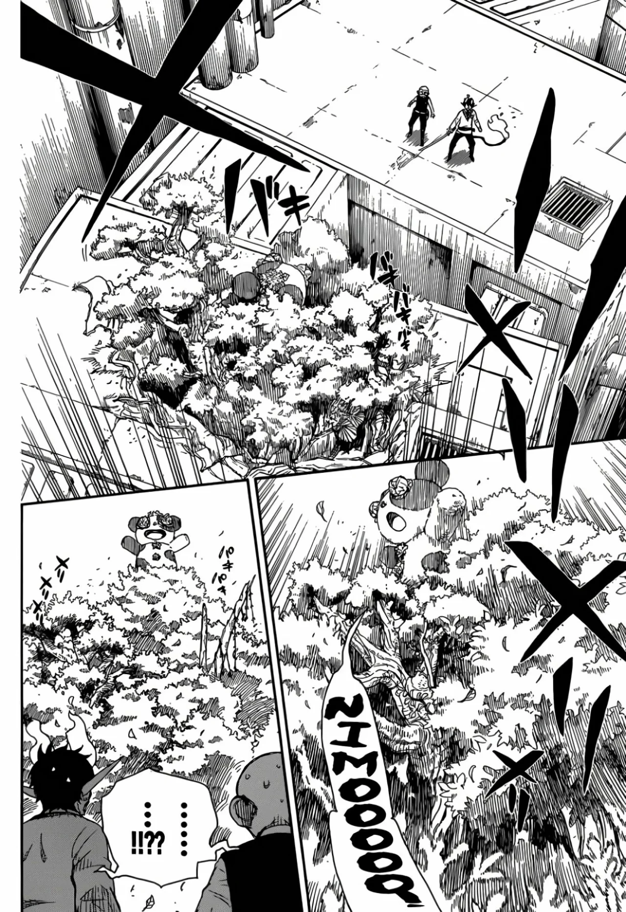 Página 30 del Manga