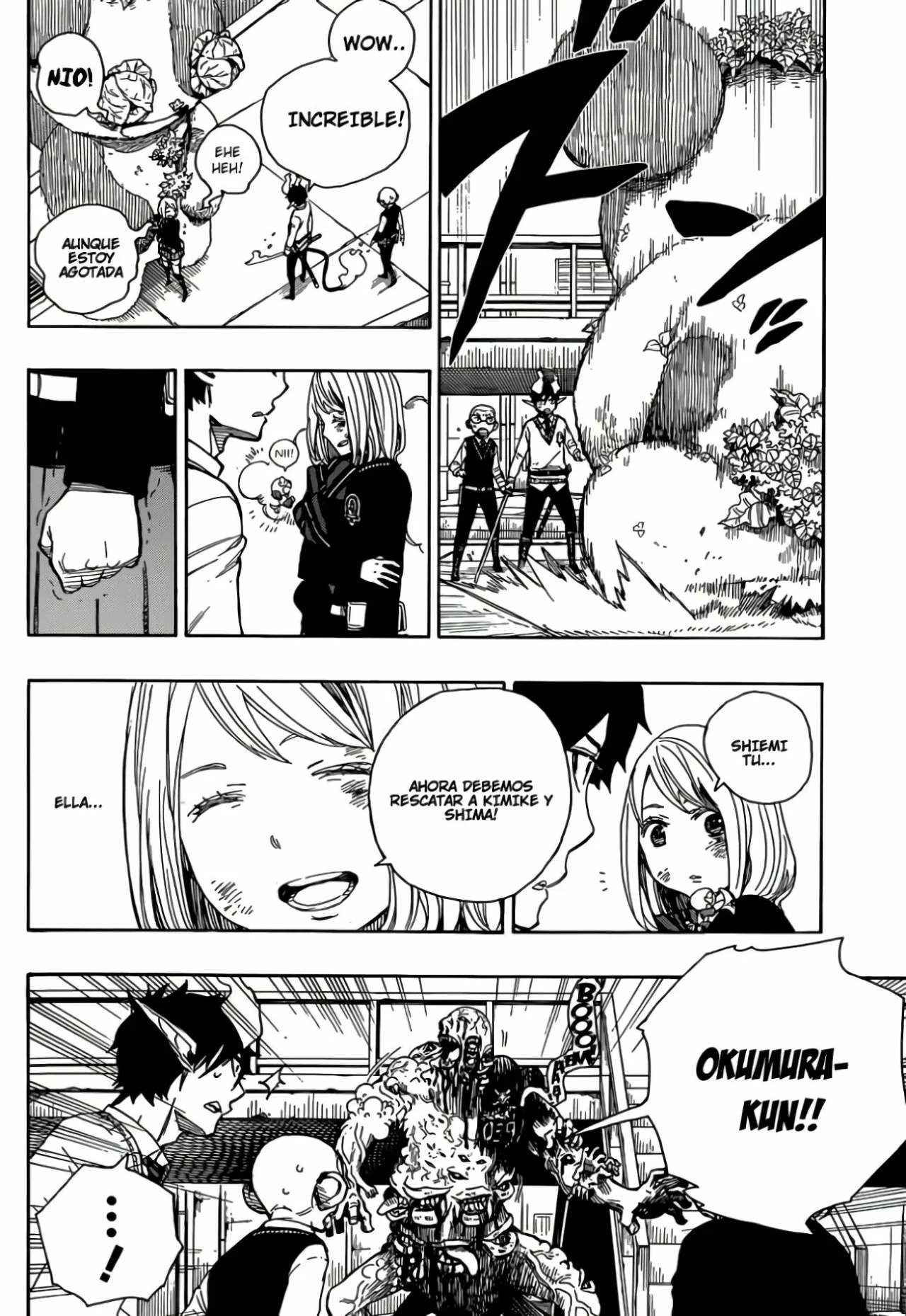 Página 32 del Manga