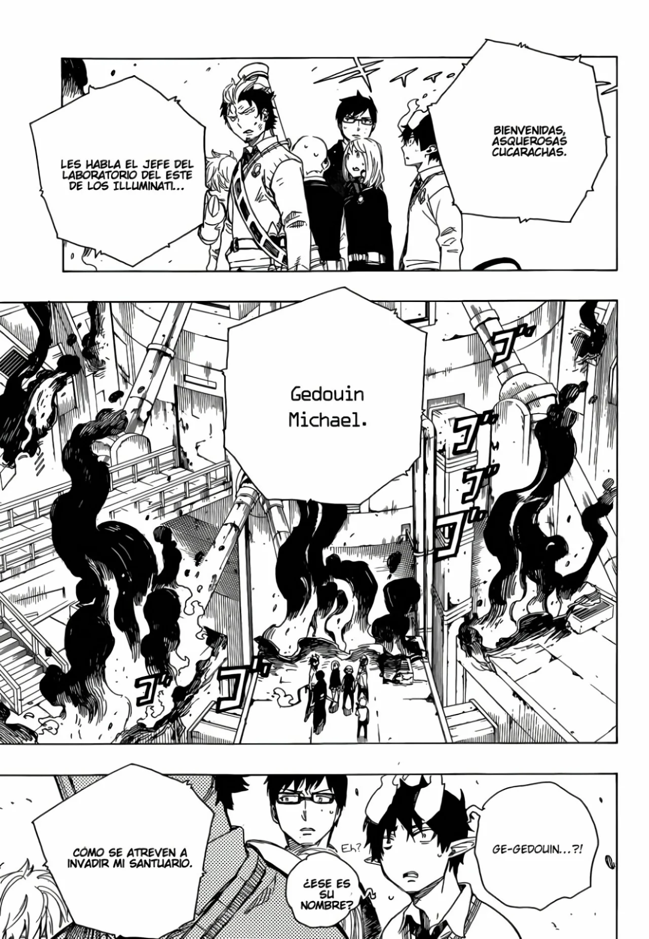 Página 5 del Manga