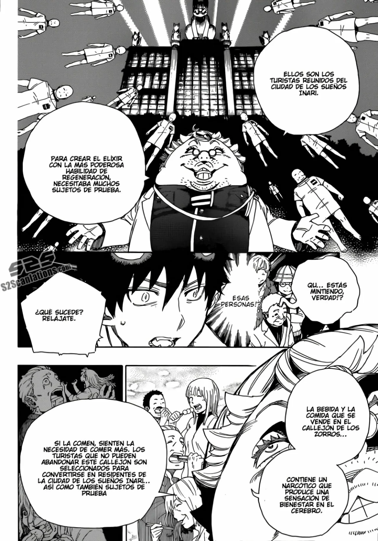 Página 8 del Manga