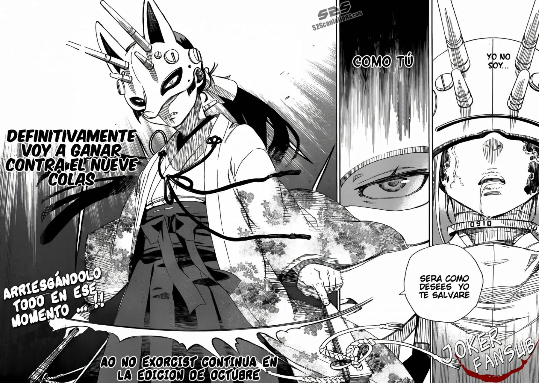 Página 33 del Manga