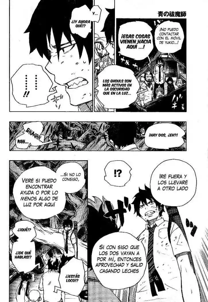 Página 27 del Manga