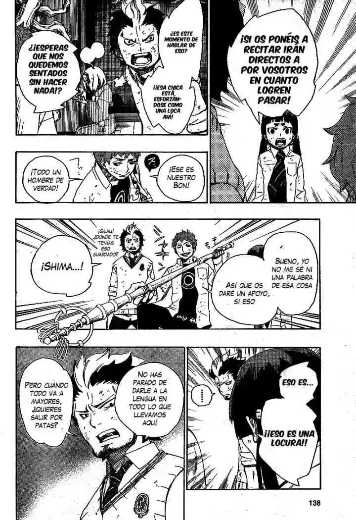 Página 31 del Manga