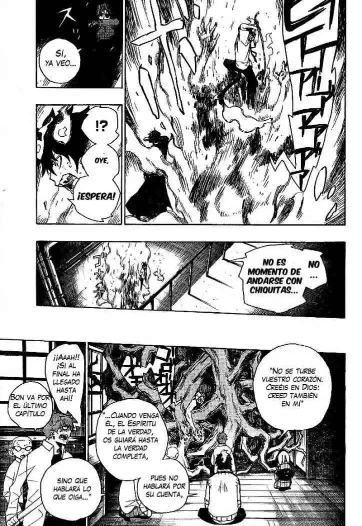 Página 36 del Manga