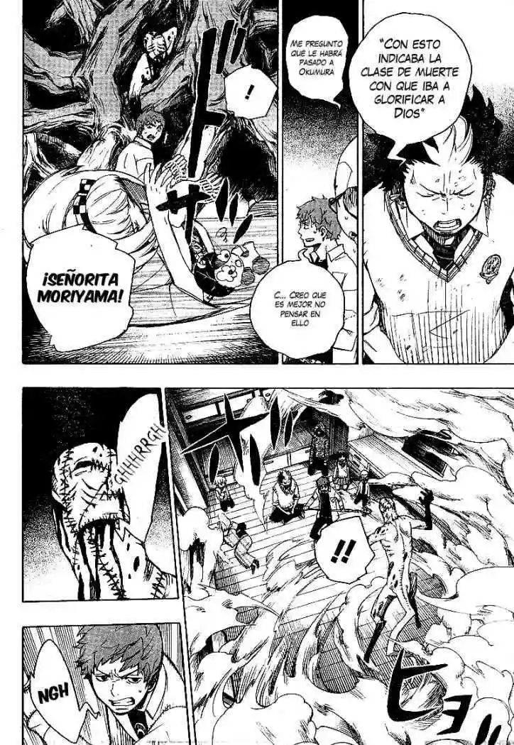 Página 37 del Manga