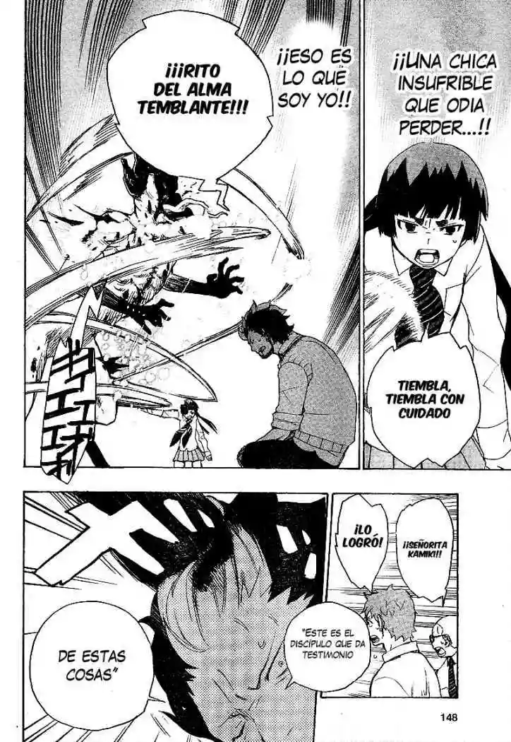Página 41 del Manga