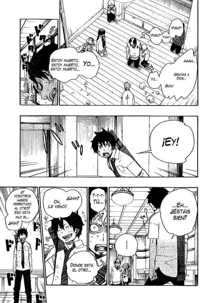 Página 44 del Manga