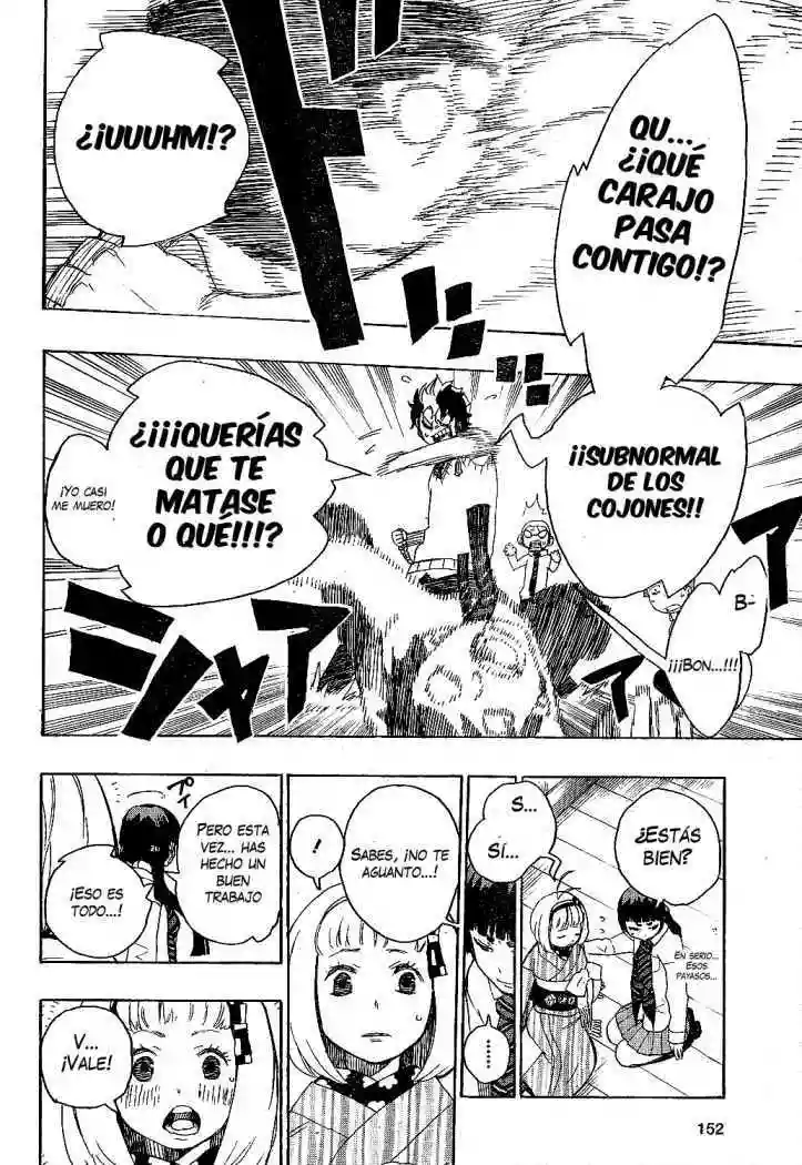 Página 45 del Manga