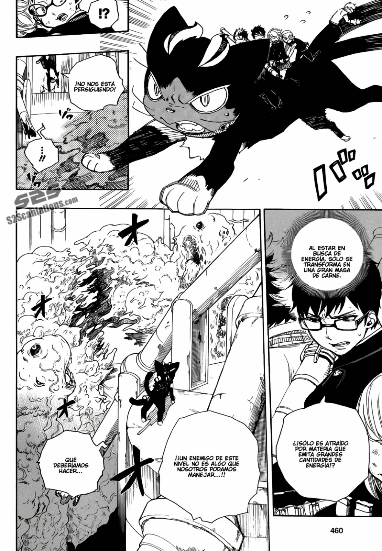 Página 2 del Manga