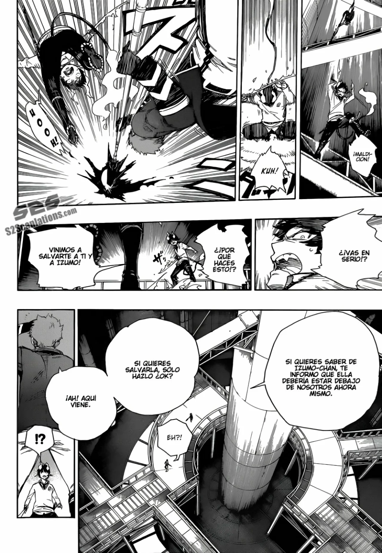 Página 4 del Manga