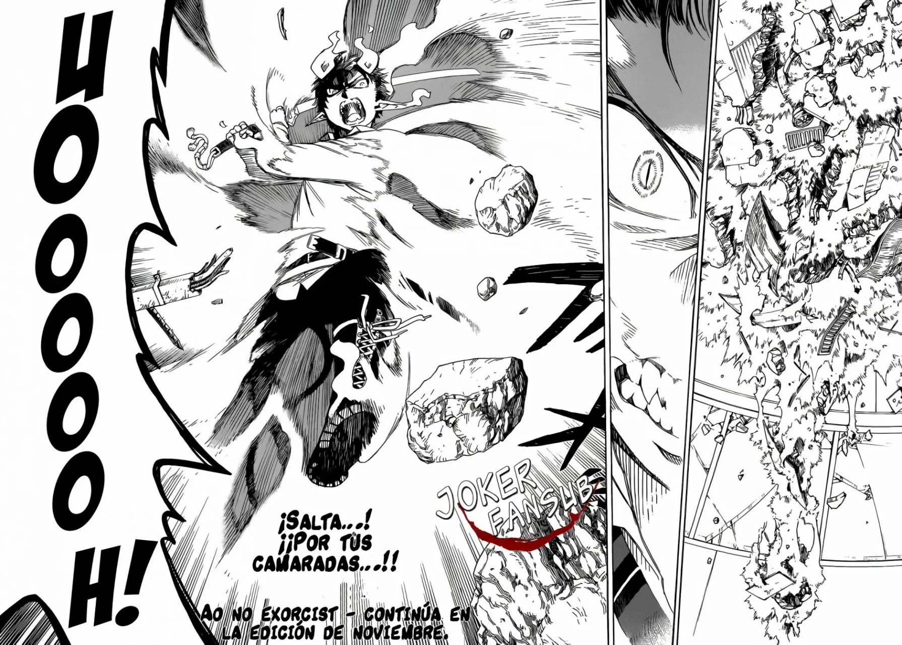 Página 33 del Manga