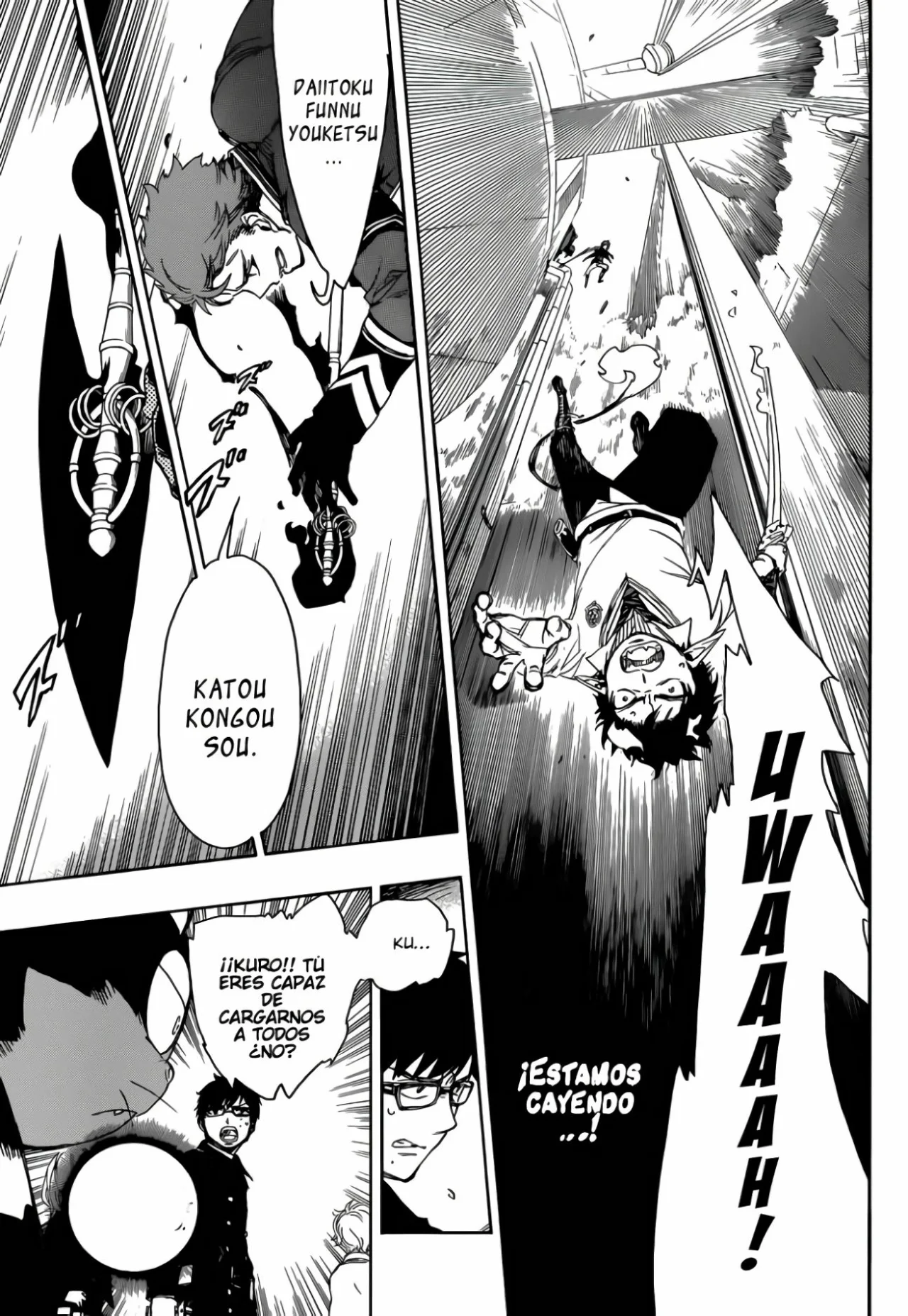 Página 34 del Manga