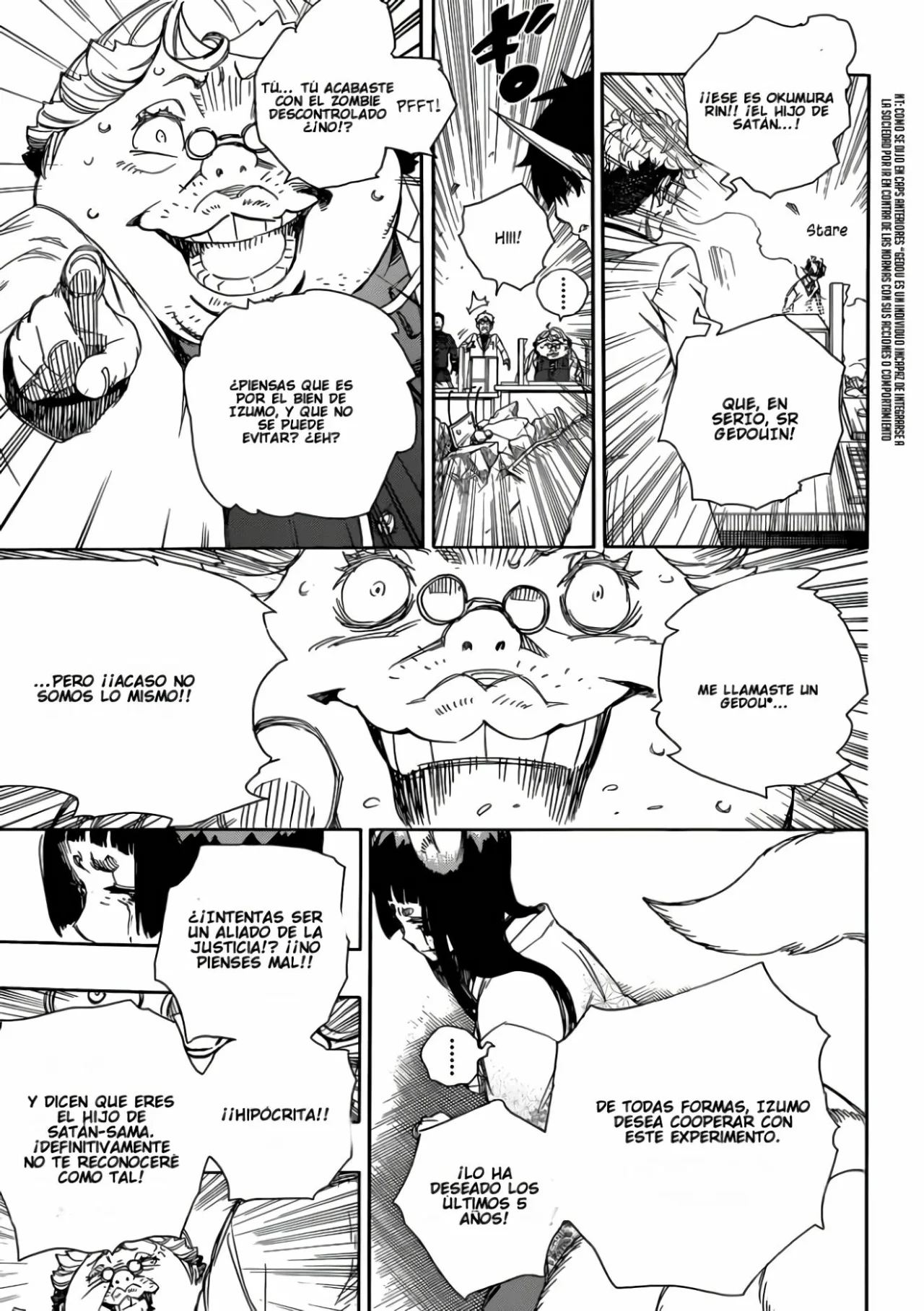 Página 5 del Manga
