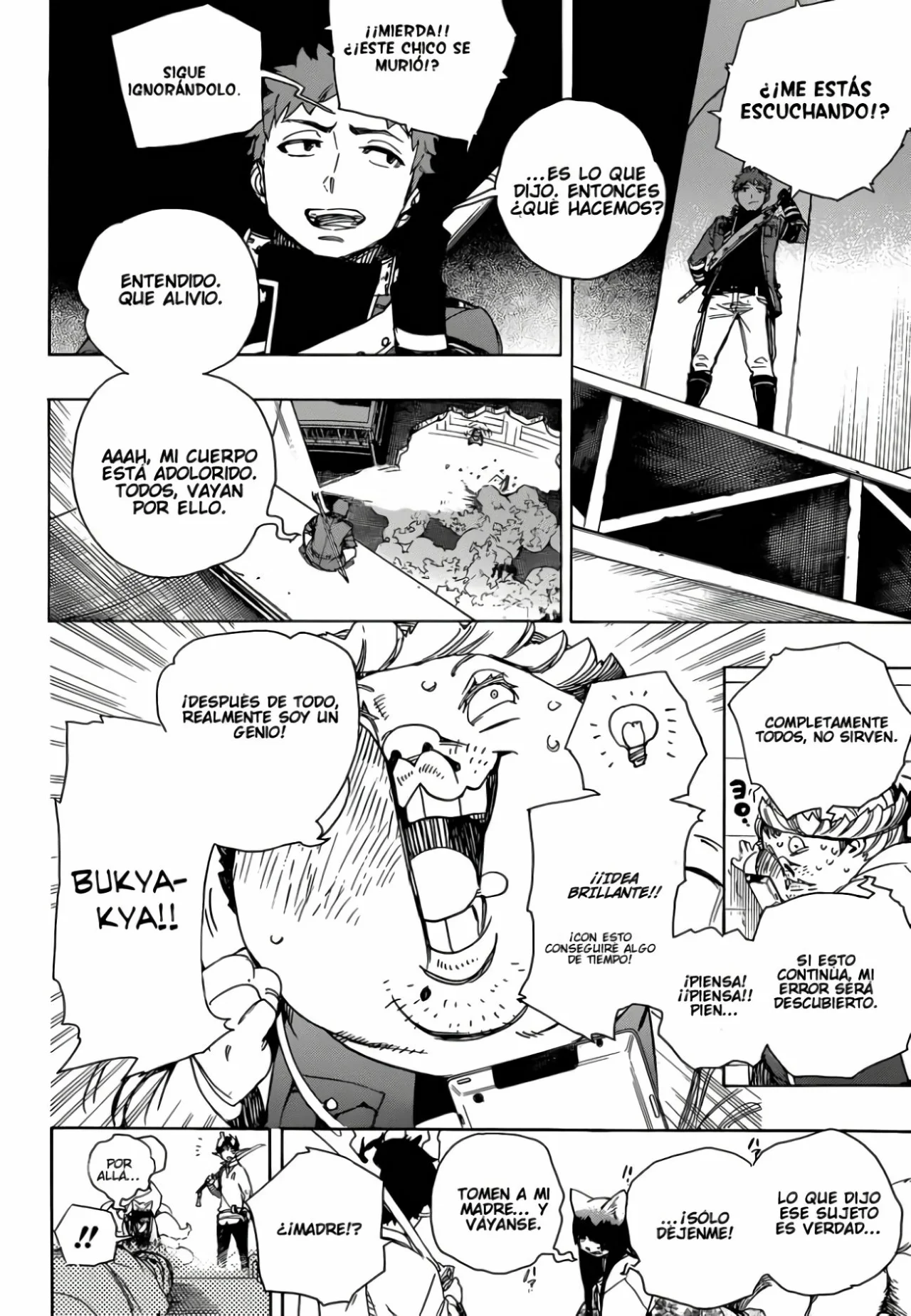 Página 9 del Manga