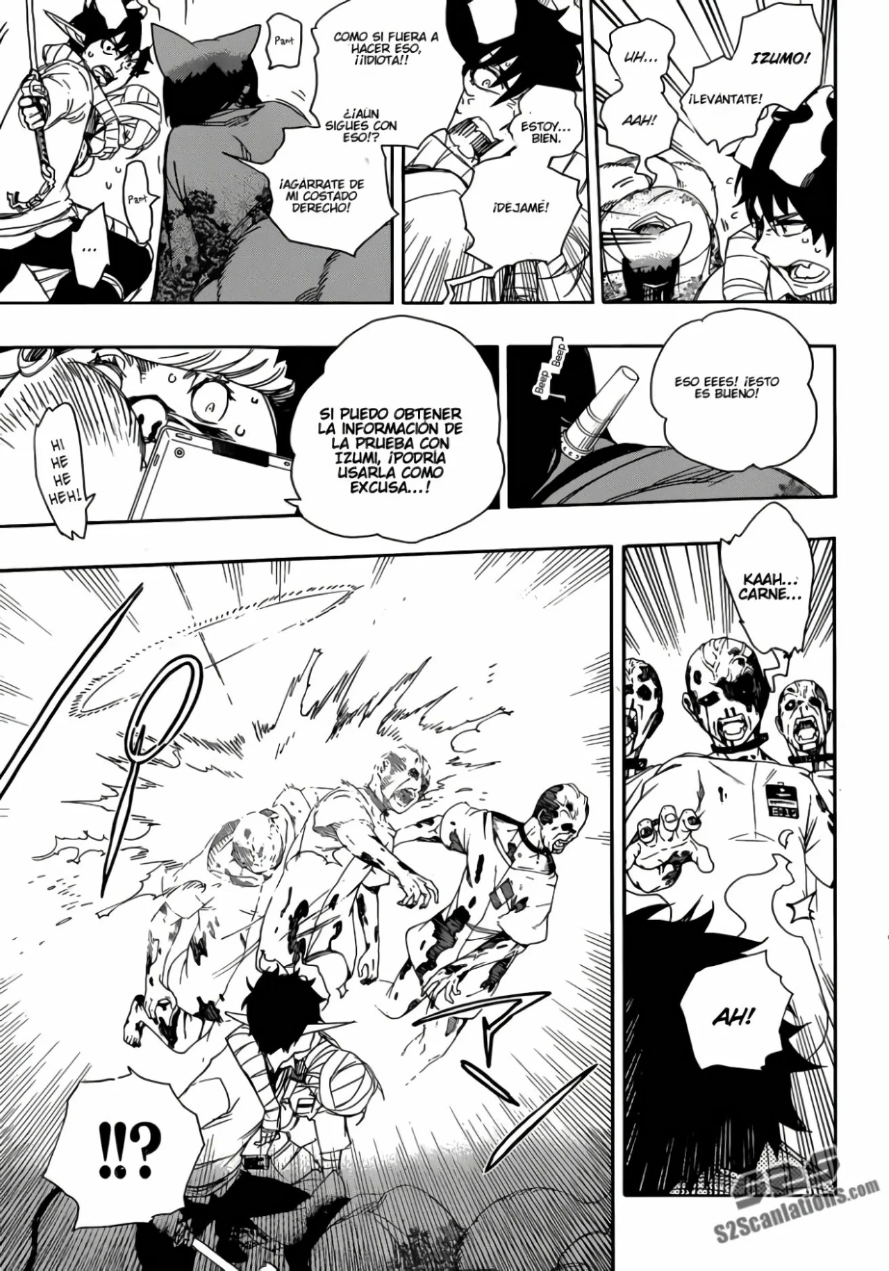 Página 12 del Manga