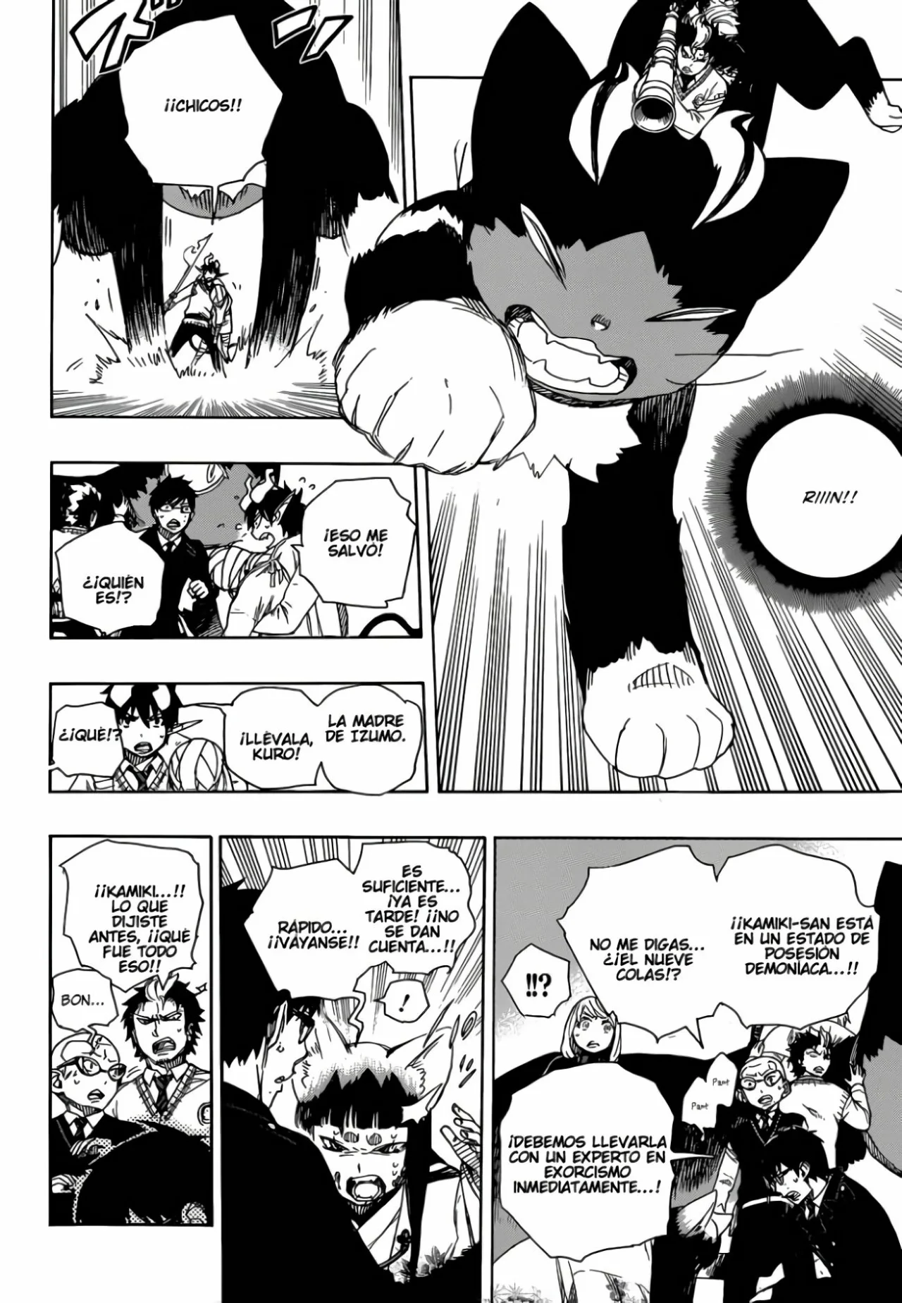 Página 13 del Manga