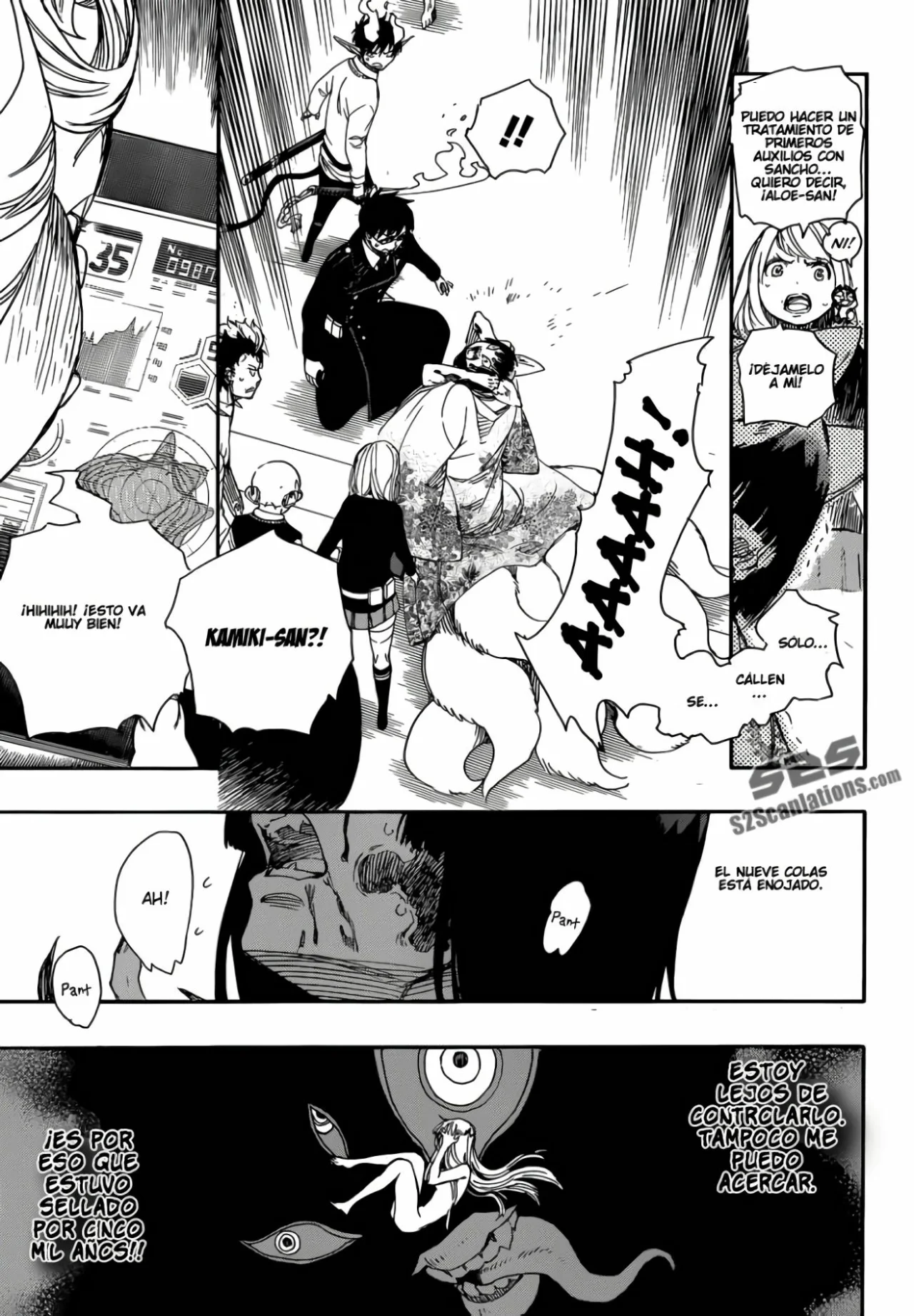 Página 14 del Manga