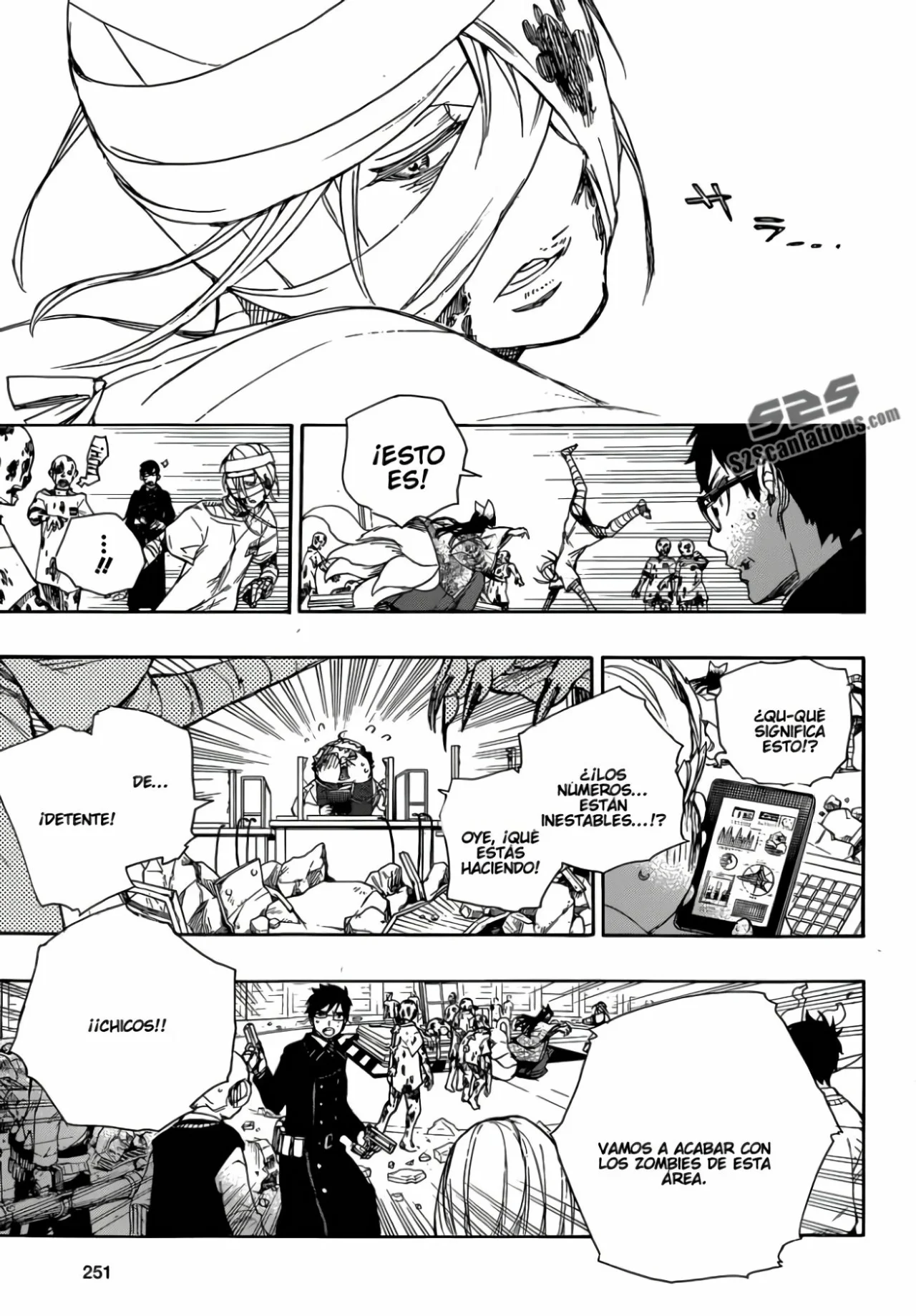 Página 20 del Manga