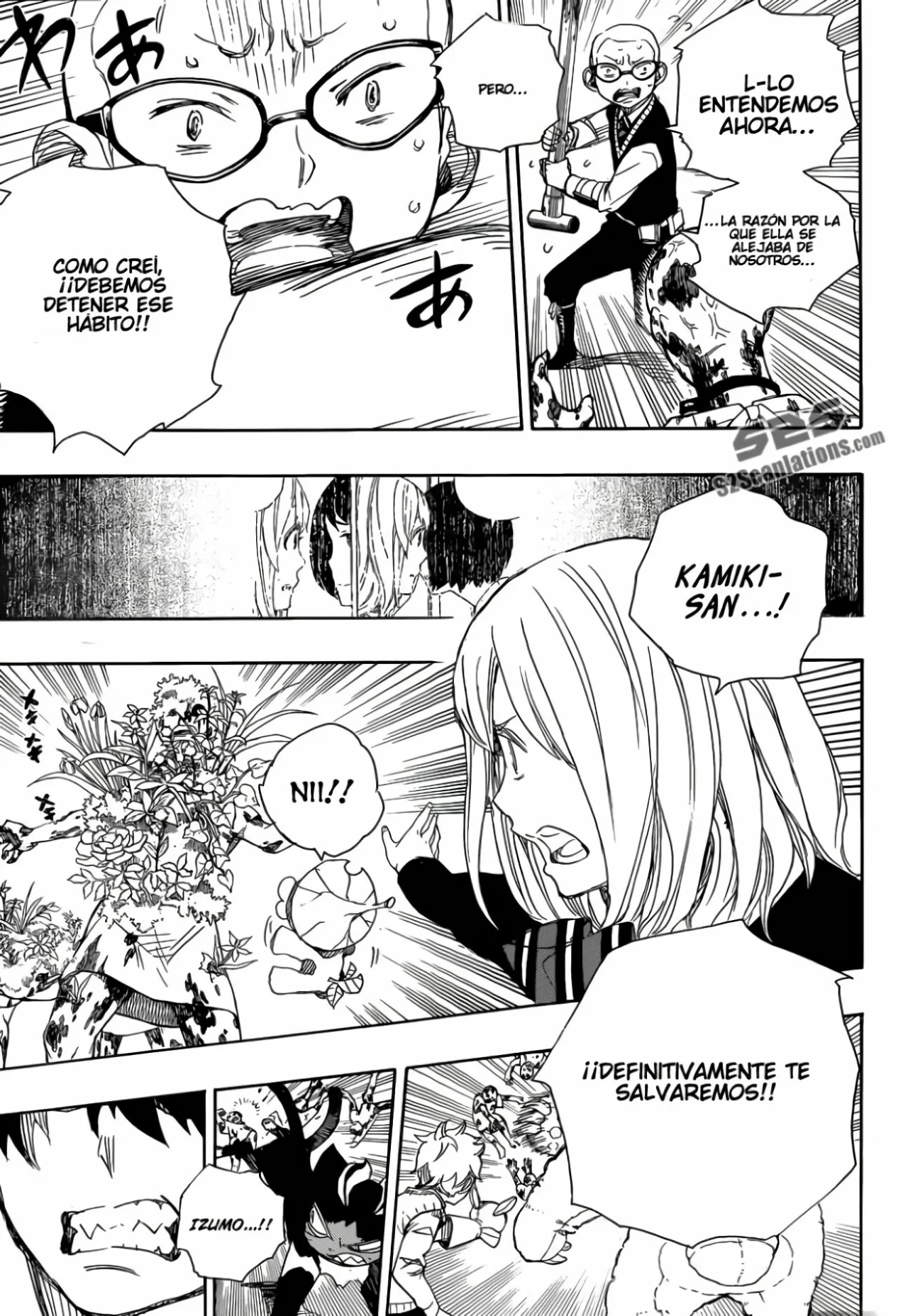Página 22 del Manga