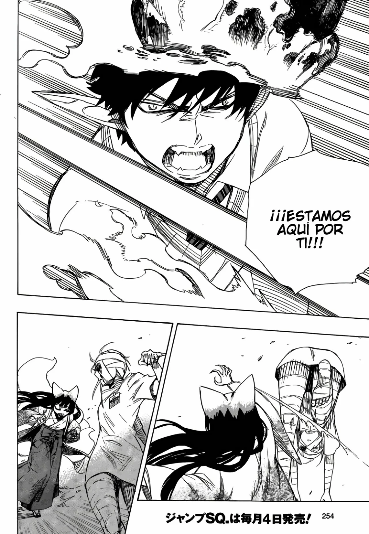 Página 23 del Manga
