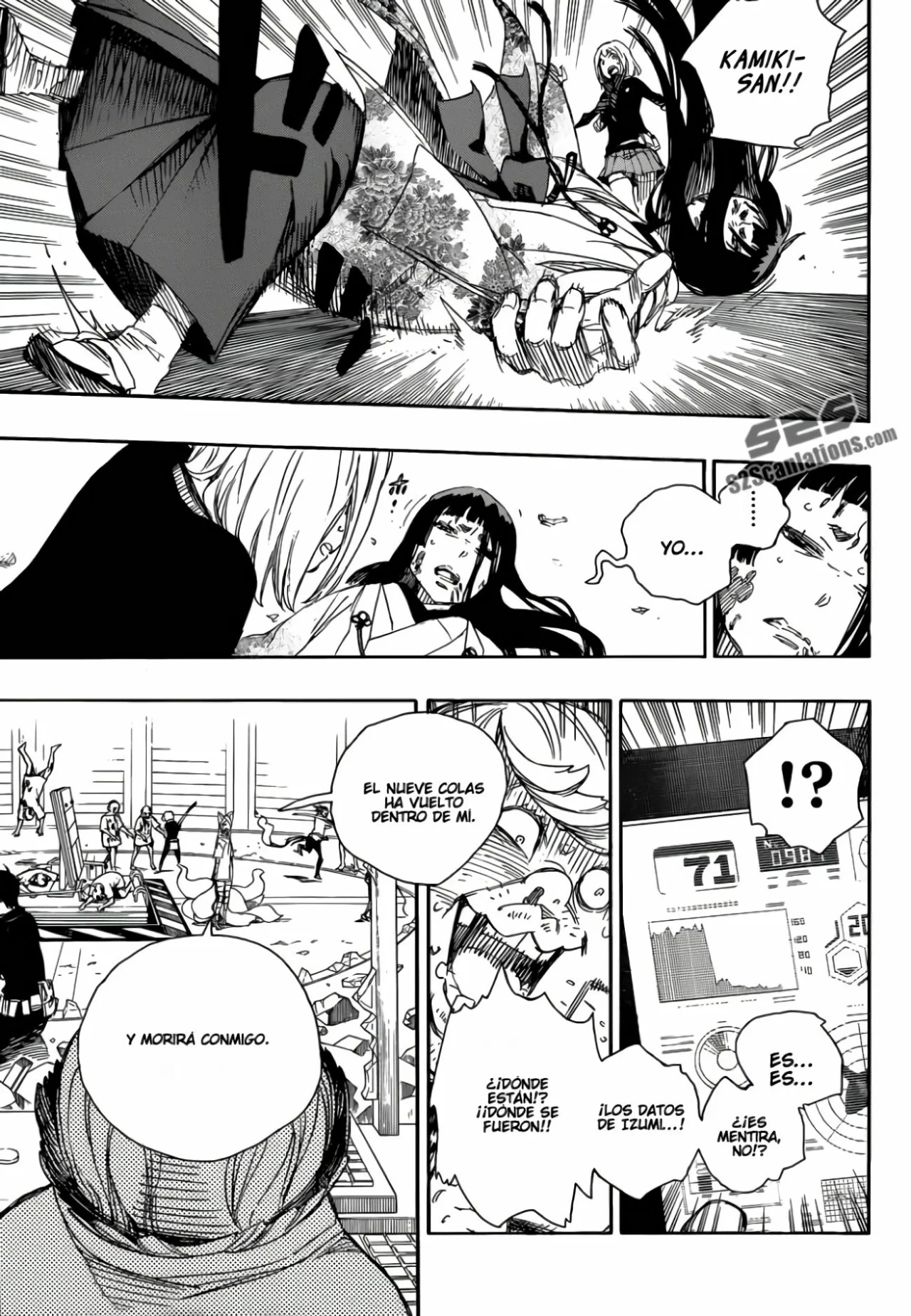 Página 26 del Manga