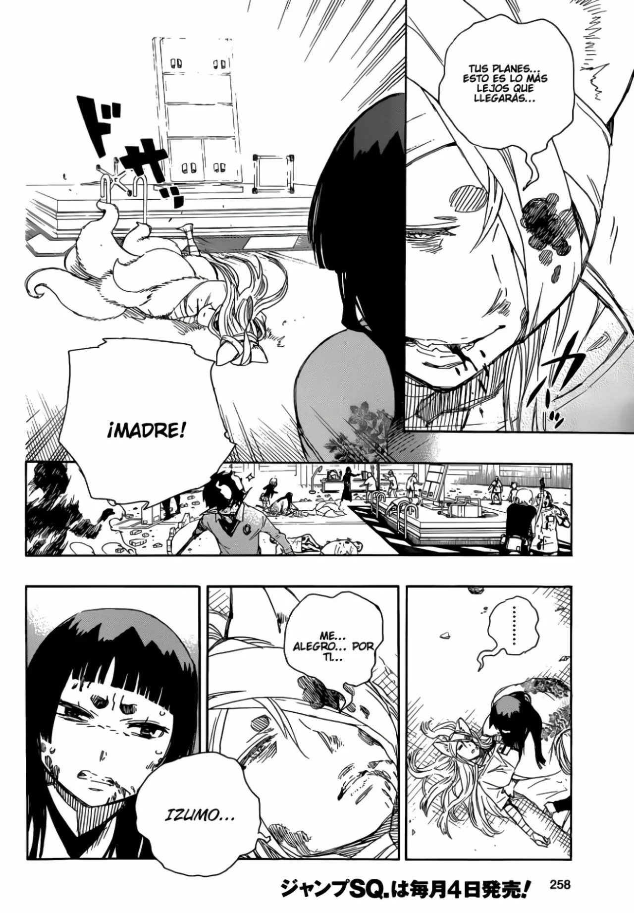 Página 27 del Manga