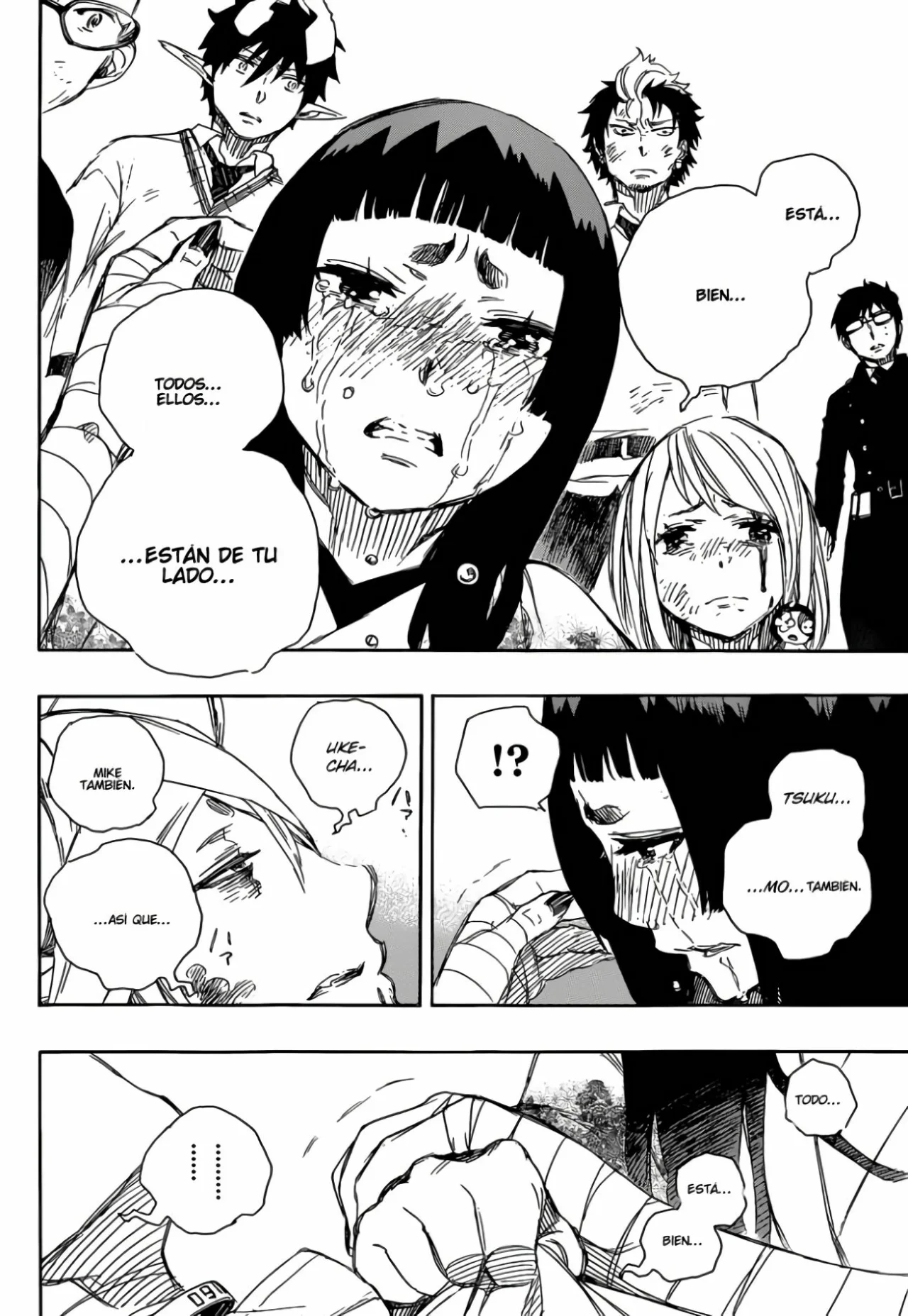 Página 33 del Manga
