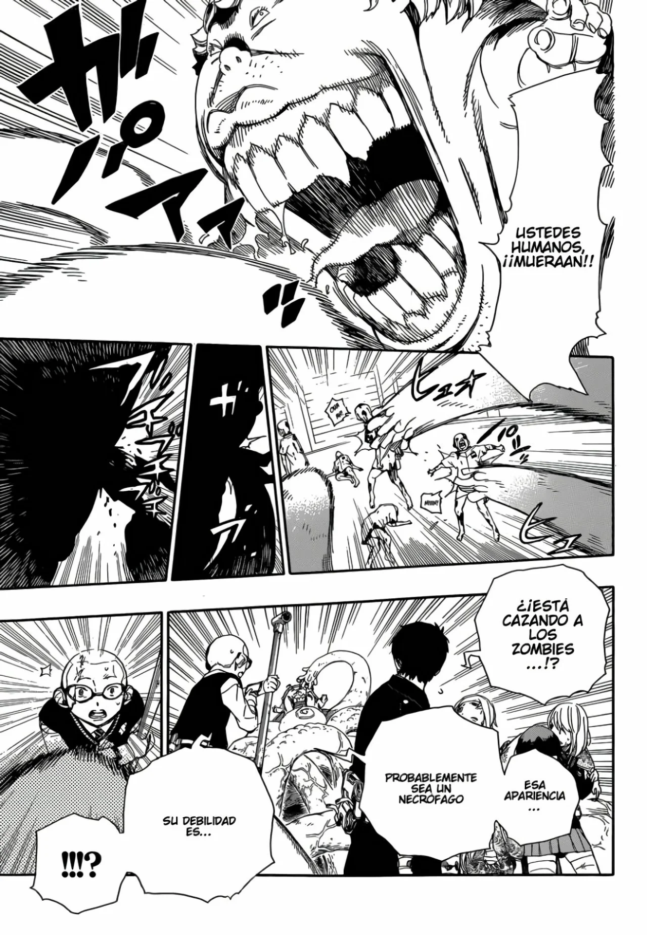 Página 11 del Manga