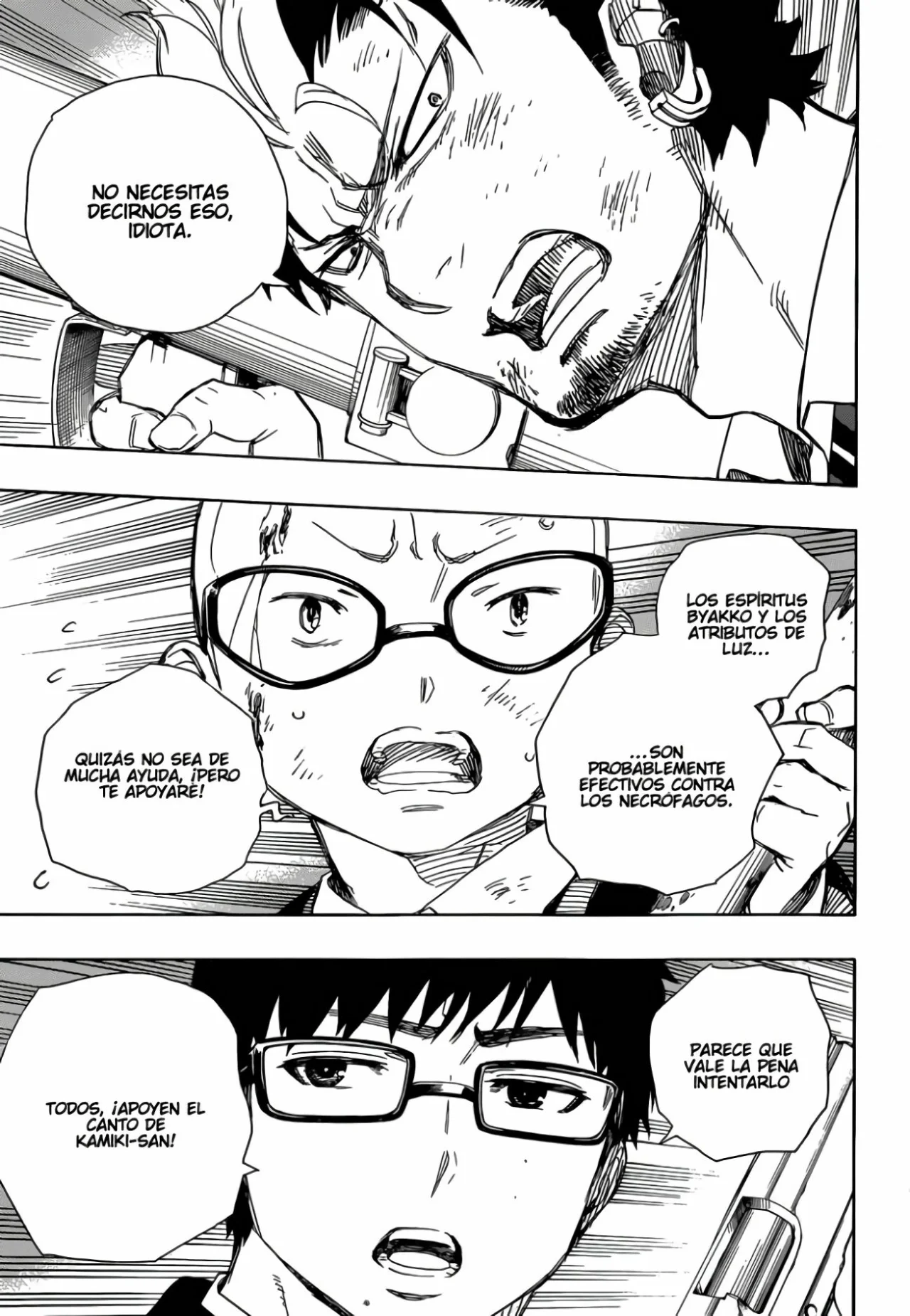 Página 21 del Manga
