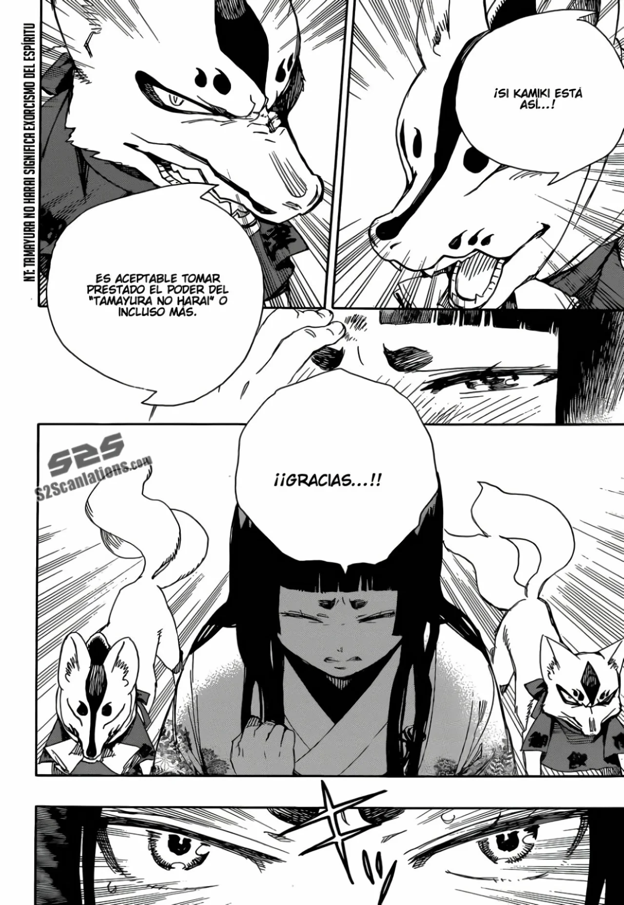 Página 22 del Manga