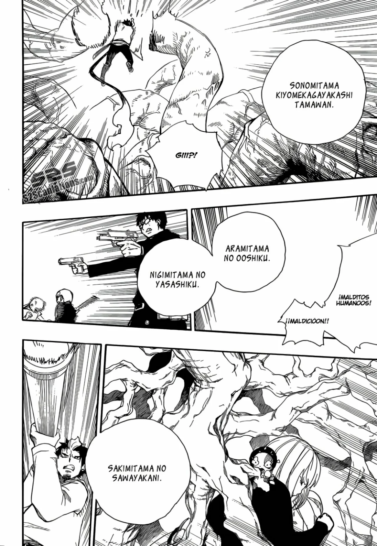 Página 27 del Manga