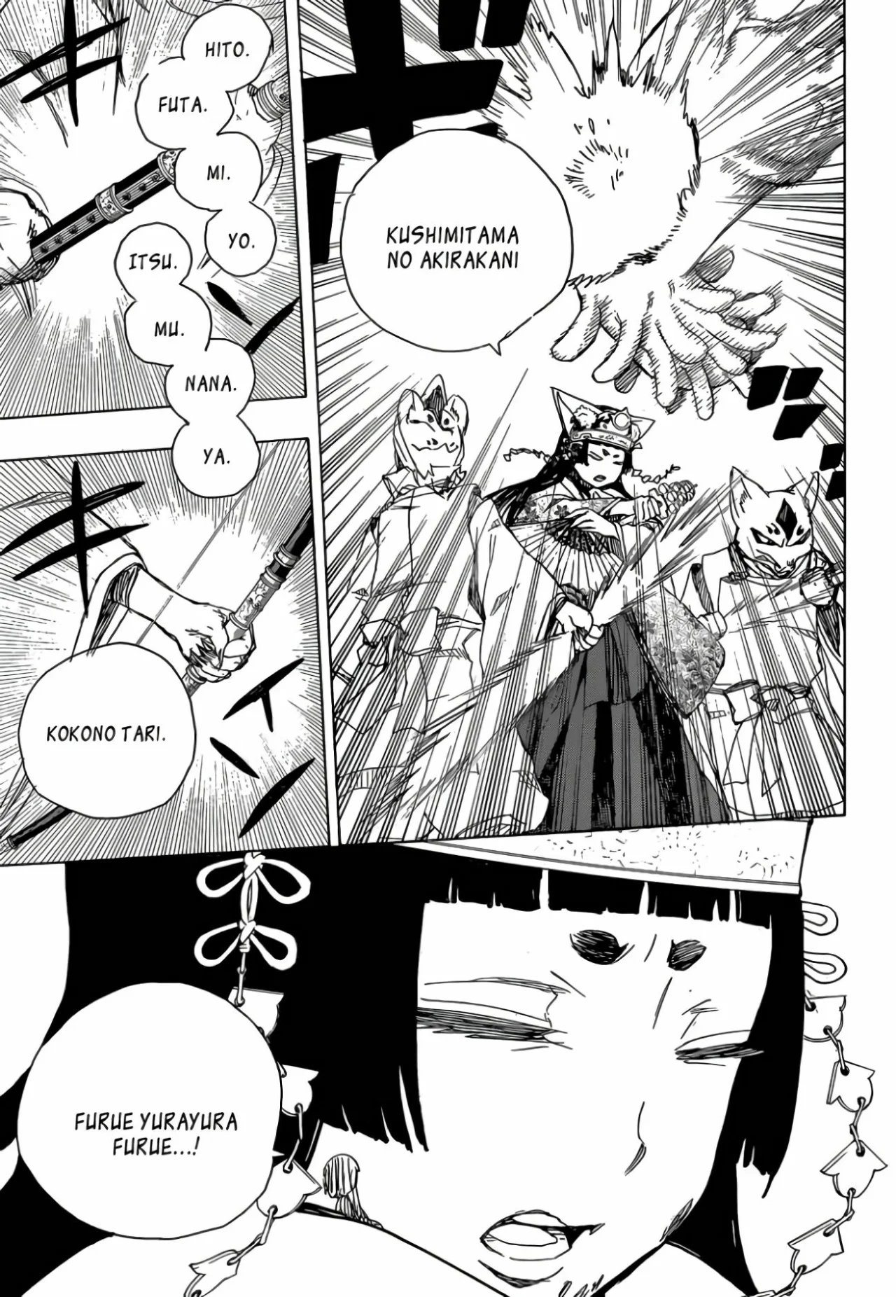 Página 28 del Manga