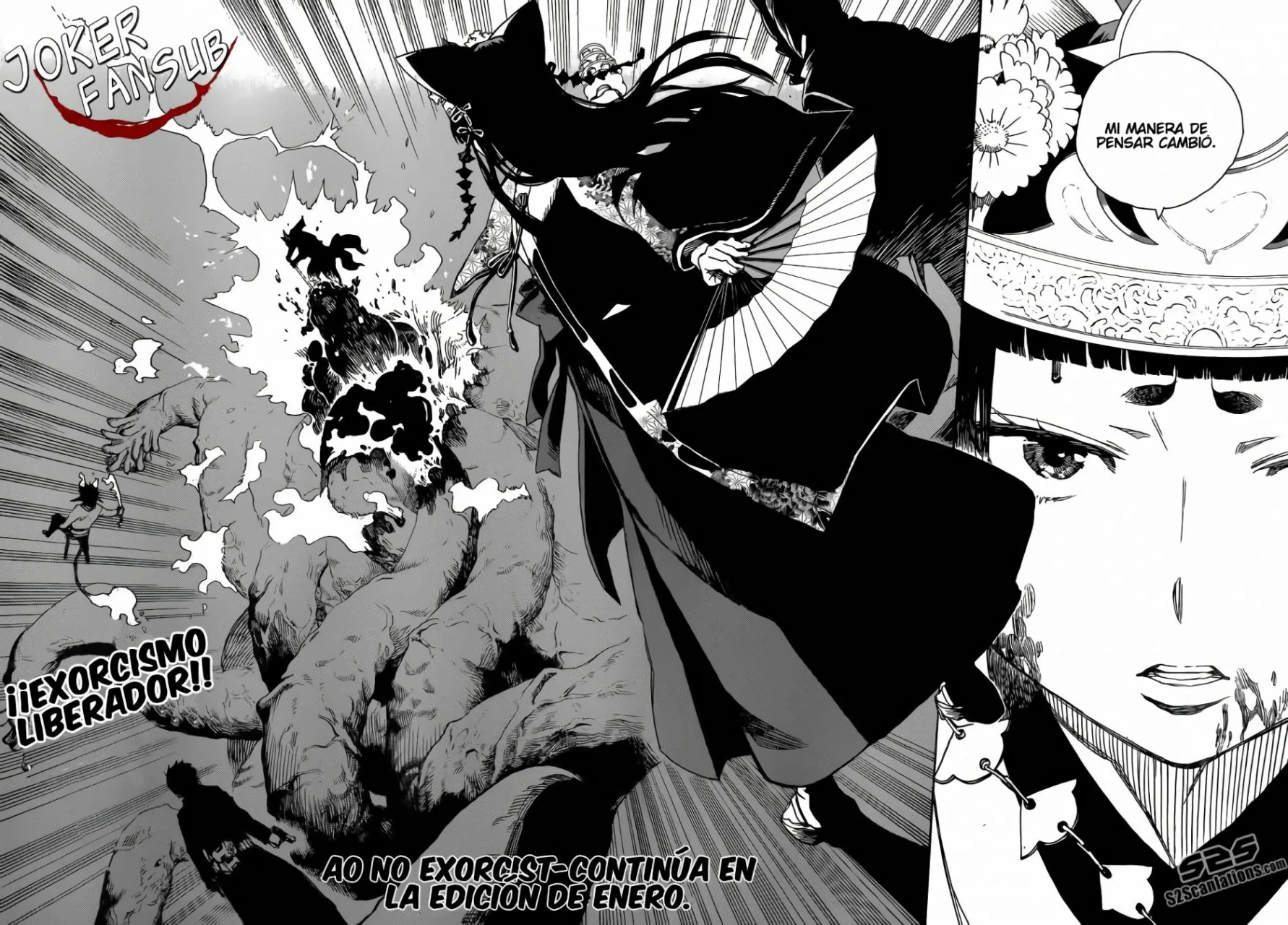 Página 31 del Manga