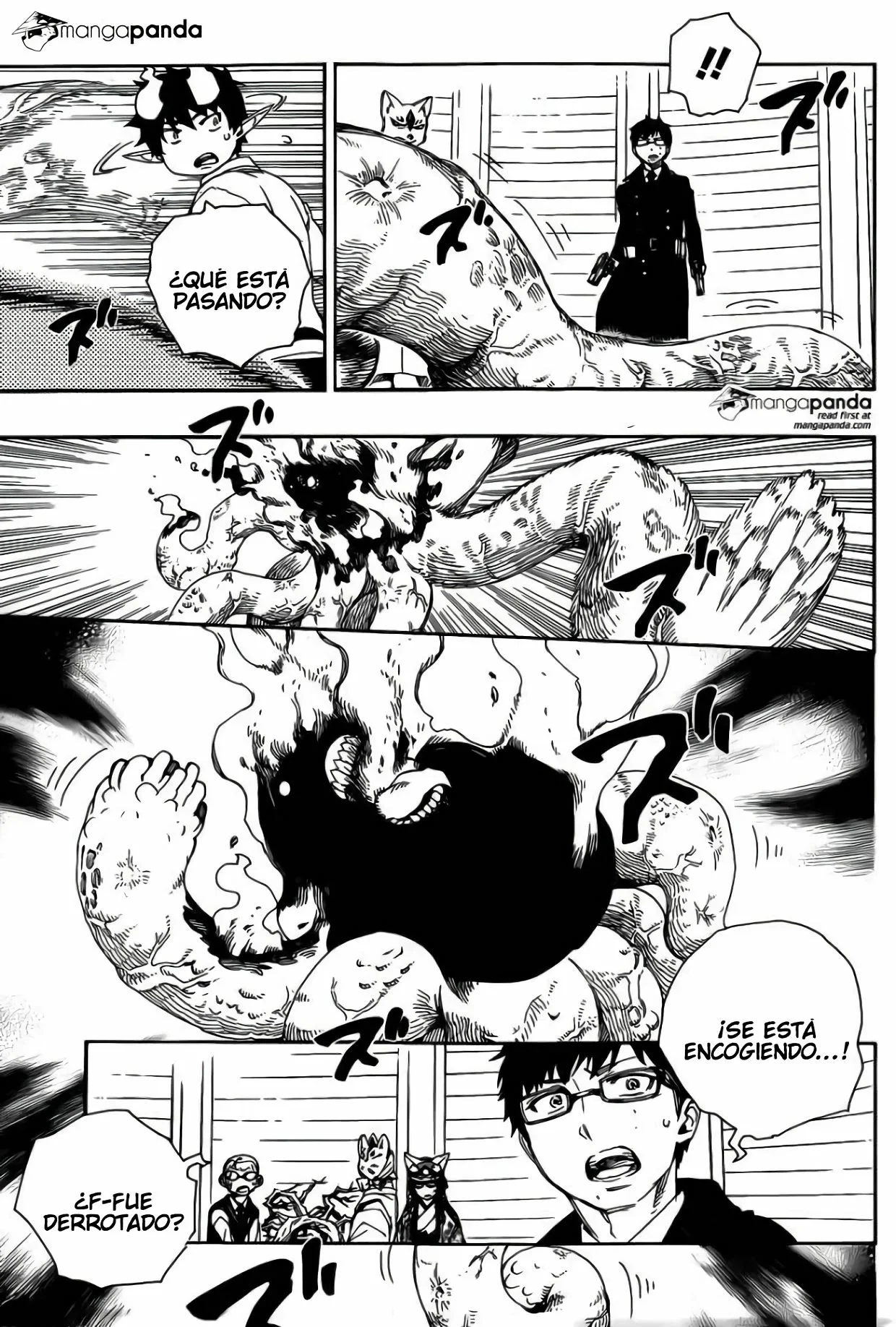 Página 3 del Manga