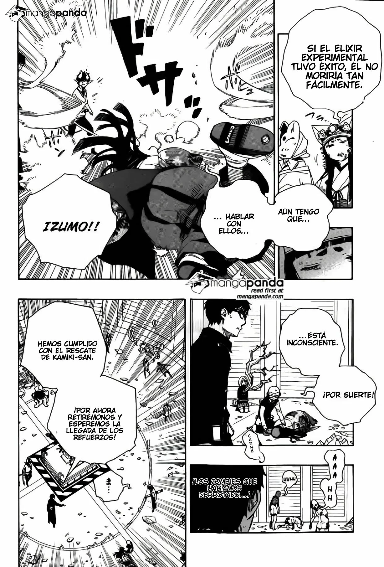 Página 4 del Manga