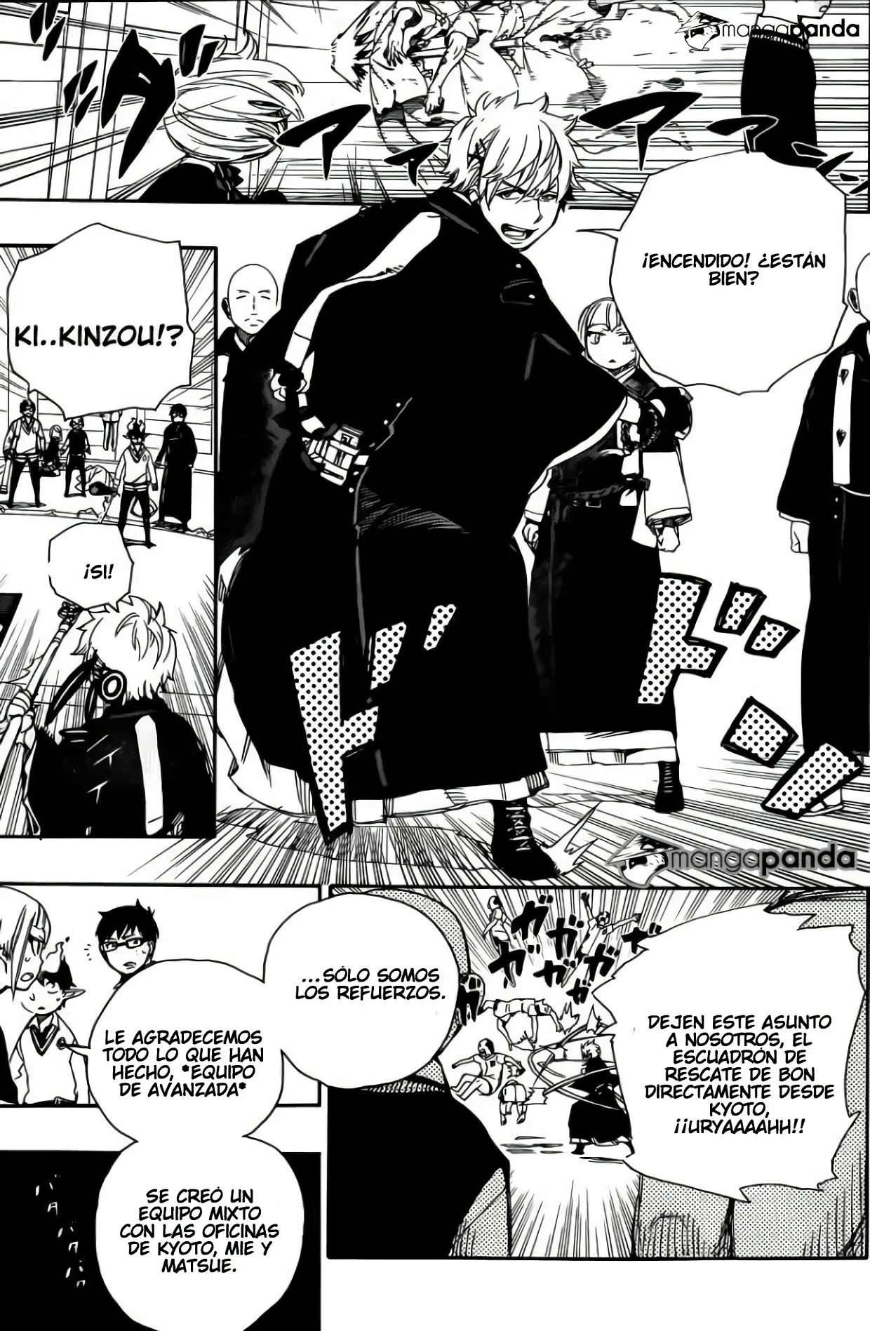 Página 11 del Manga